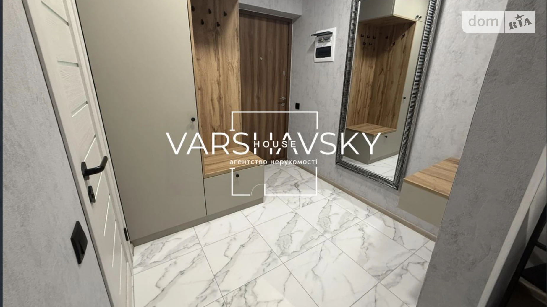 Продается 1-комнатная квартира 41.2 кв. м в Киеве, ул. Ивана Выговского(Маршала Гречко), 42 - фото 2