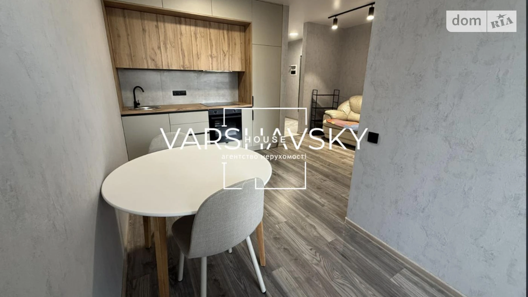 Продается 1-комнатная квартира 41.2 кв. м в Киеве, ул. Ивана Выговского(Маршала Гречко), 42 - фото 5