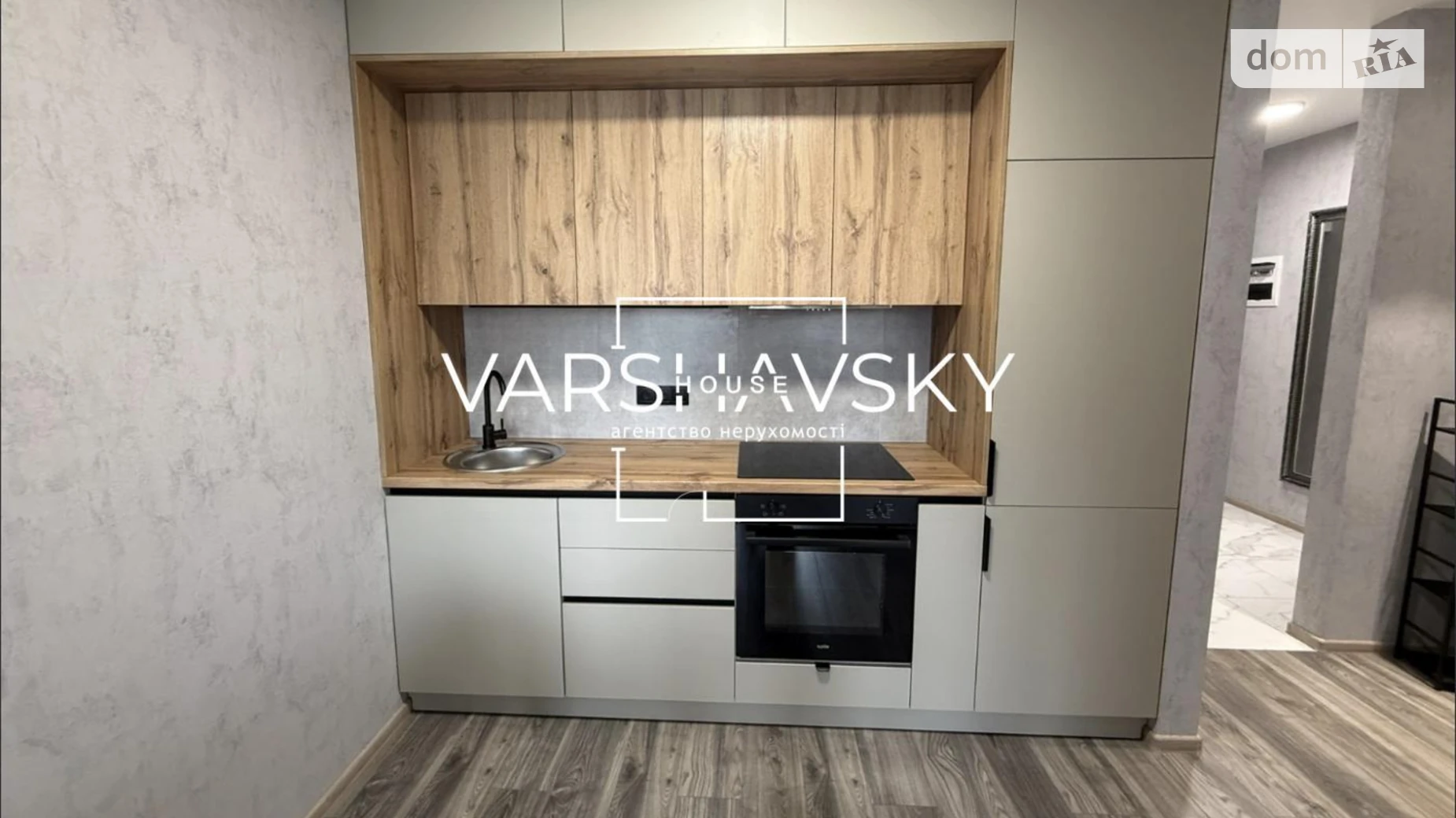 Продается 1-комнатная квартира 41.2 кв. м в Киеве, ул. Ивана Выговского(Маршала Гречко), 42 - фото 4