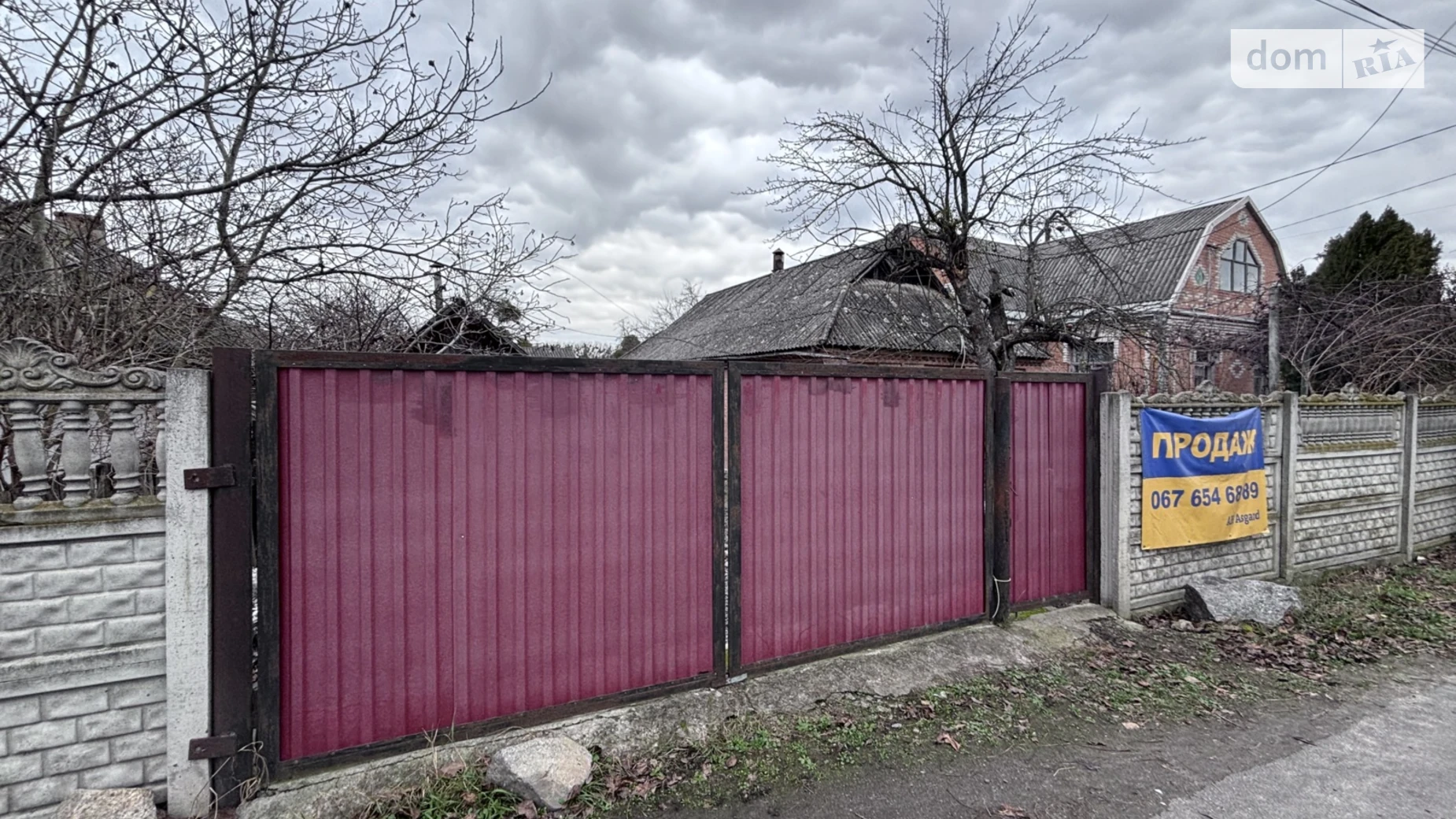 Продается одноэтажный дом 75 кв. м с камином, цена: 48000 $ - фото 4