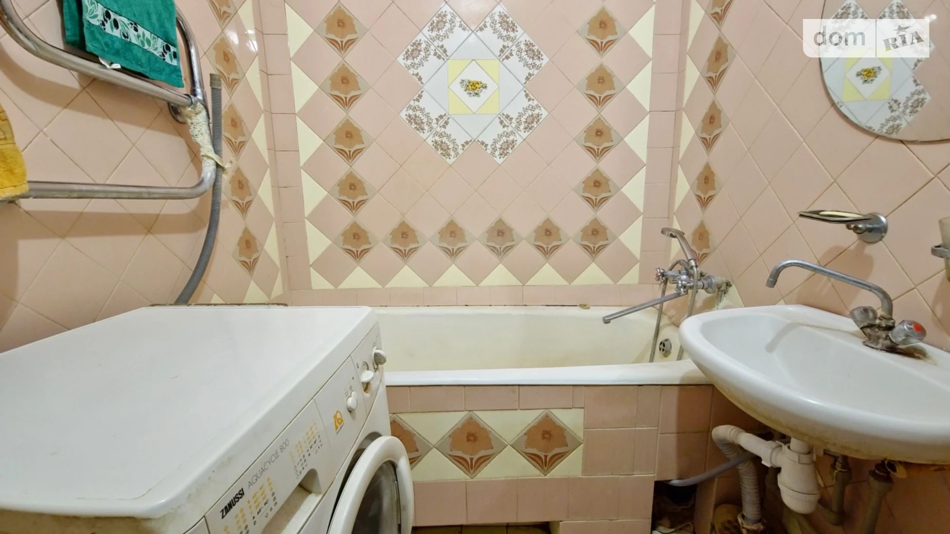 просп. Мира, 76/6 Выставка Хмельницкий, цена: 1800 грн - фото 5