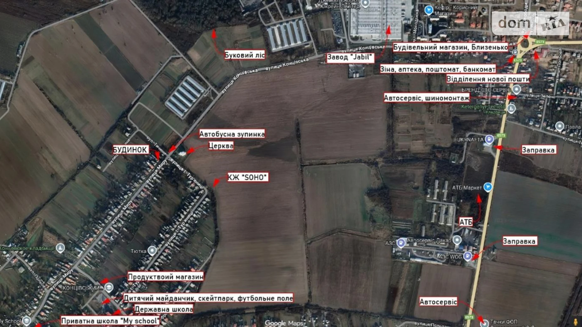 Продается одноэтажный дом 115 кв. м с садом, цена: 96000 $ - фото 3