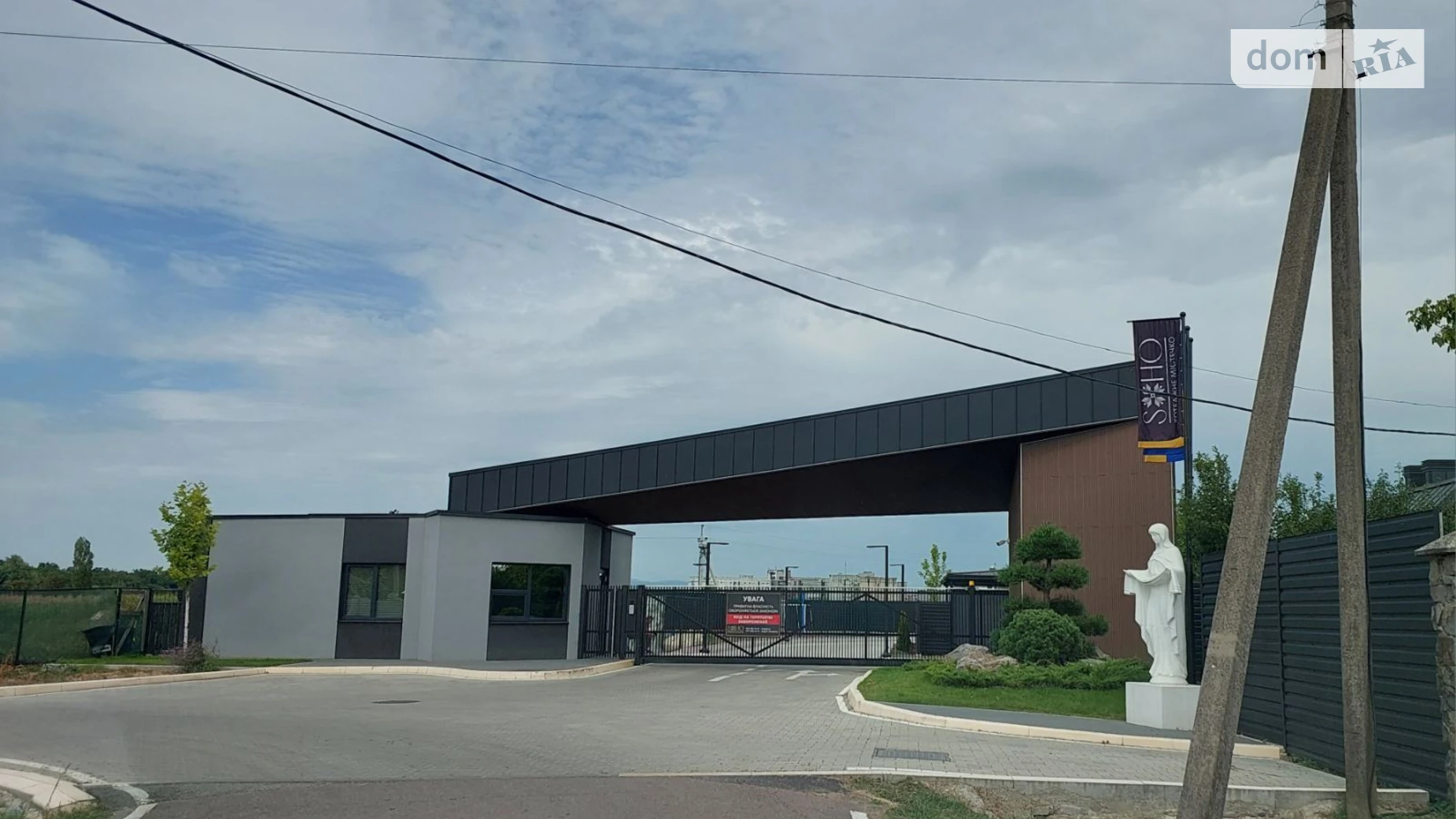 Продается одноэтажный дом 115 кв. м с садом, цена: 96000 $ - фото 2