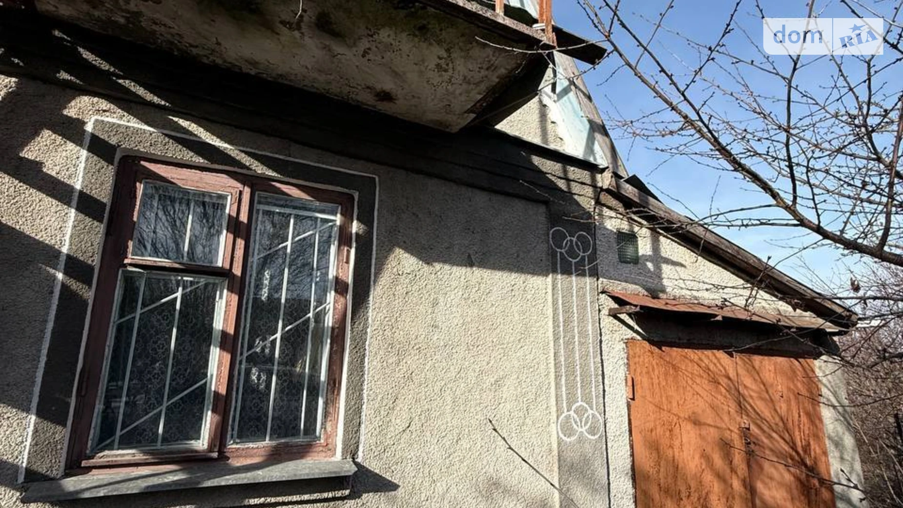 Продается одноэтажный дом 30.4 кв. м с камином, цена: 18000 $ - фото 4