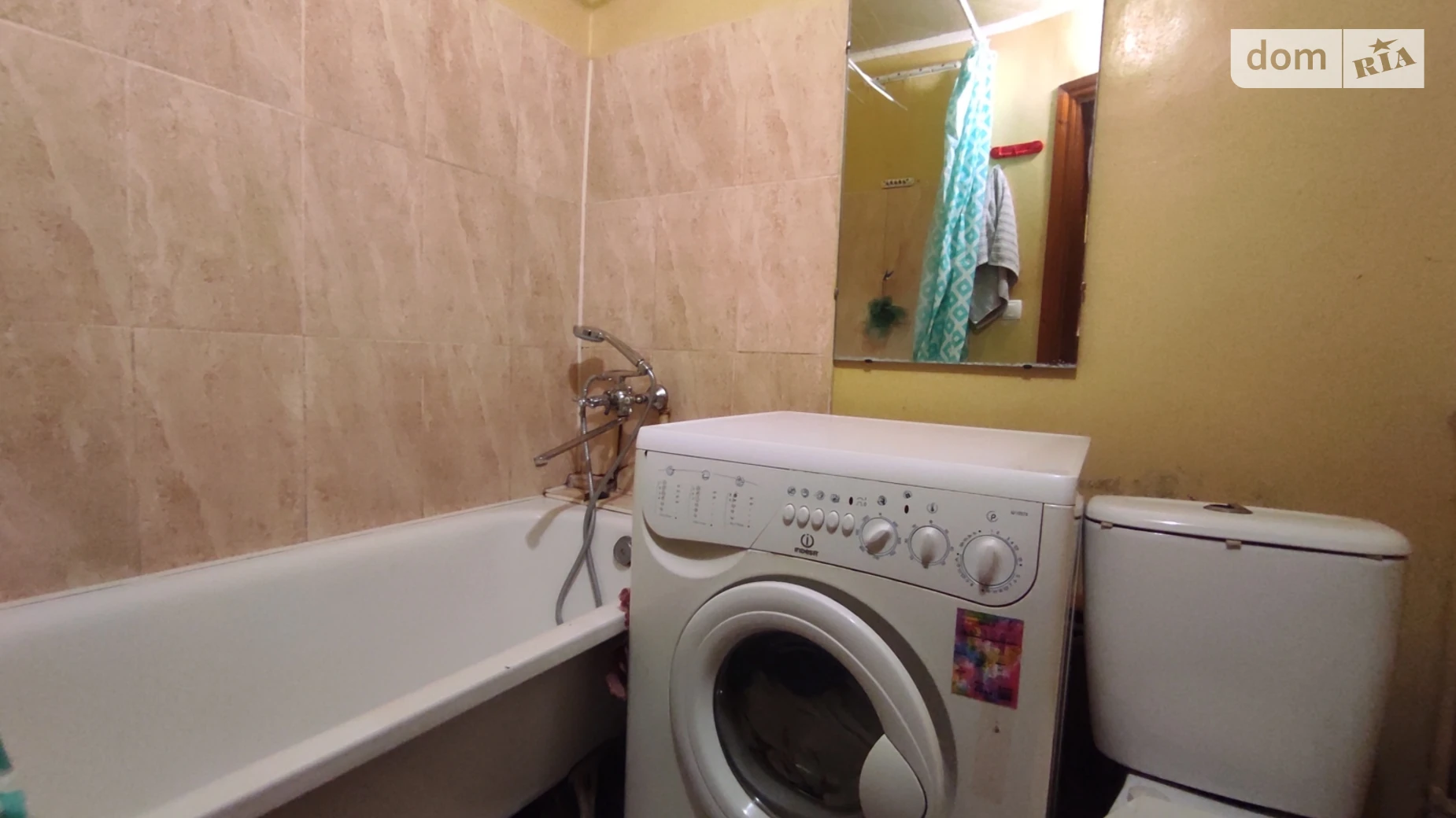 1-комнатная квартира 31 кв. м в Тернополе, ул. Винниченко Владимира - фото 3