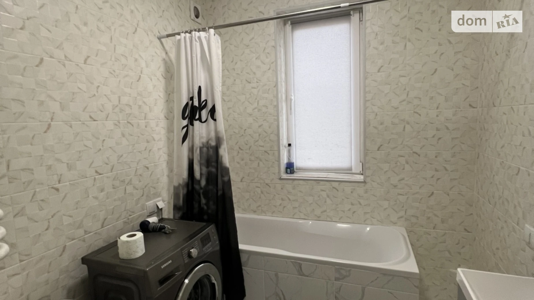 ул. Железнодорожная, 13 Центр Ивано-Франковск - фото 4