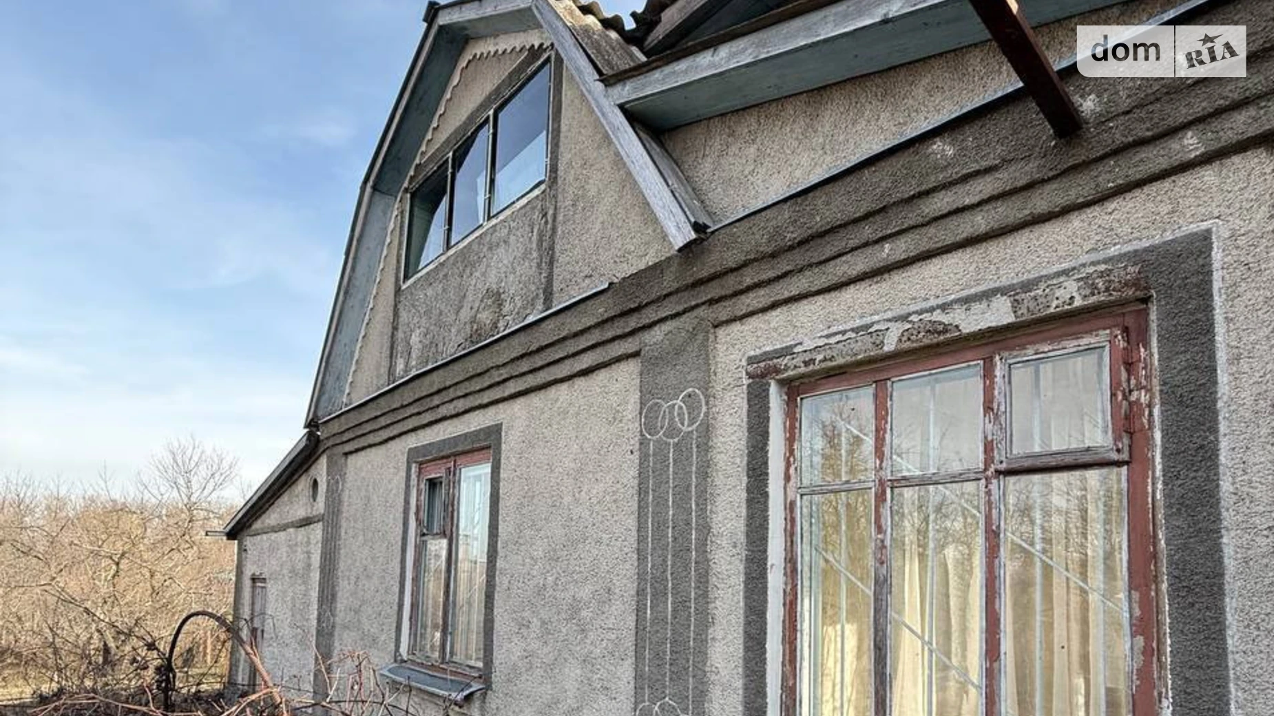 Продається одноповерховий будинок 30.4 кв. м з верандою, цена: 17500 $ - фото 3