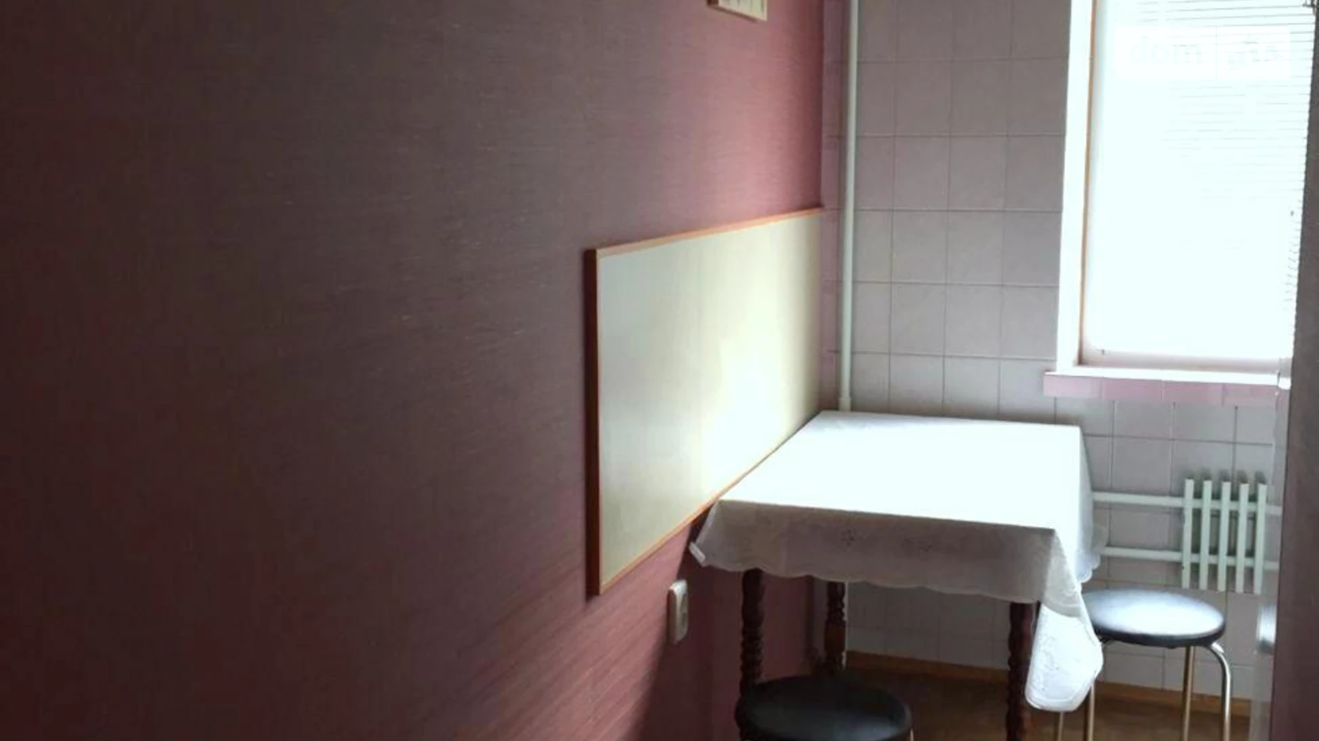 Продается 1-комнатная квартира 32.7 кв. м в Харькове, цена: 28000 $ - фото 5