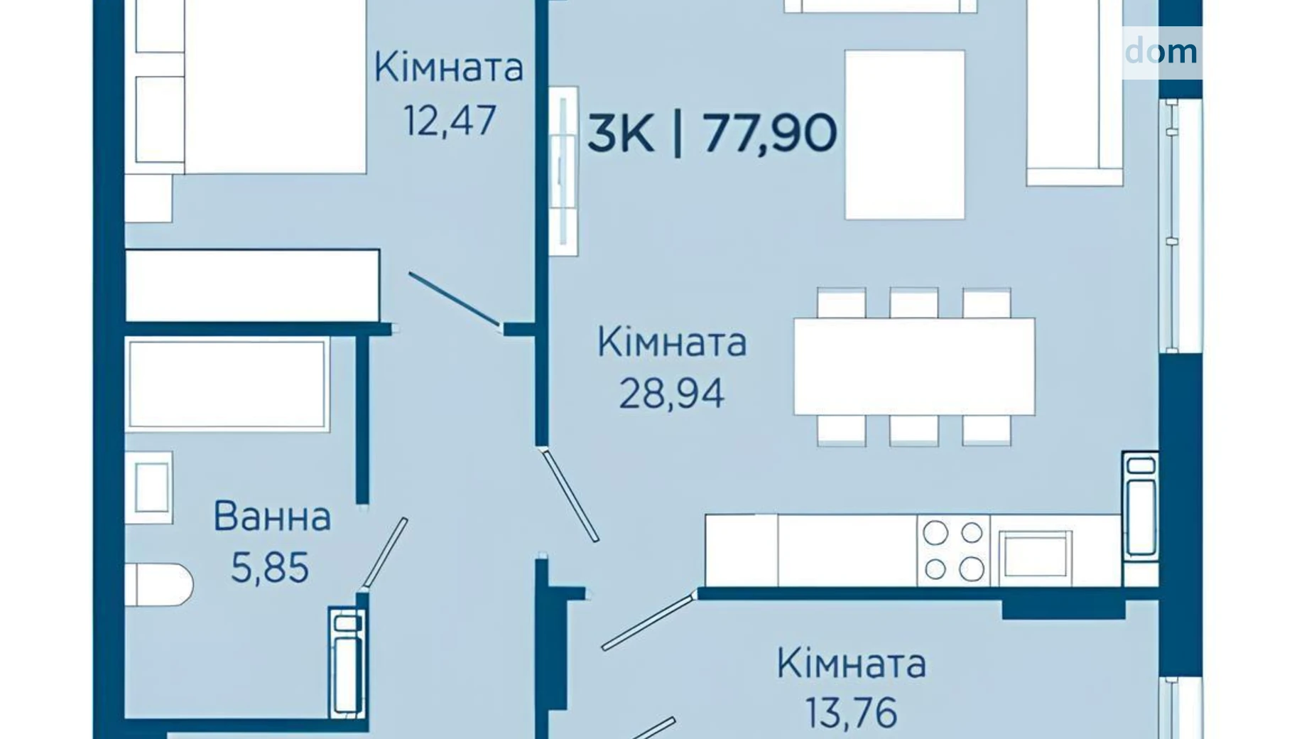 Продается 2-комнатная квартира 67.3 кв. м в Криховцах, ул. Физкультурная - фото 5
