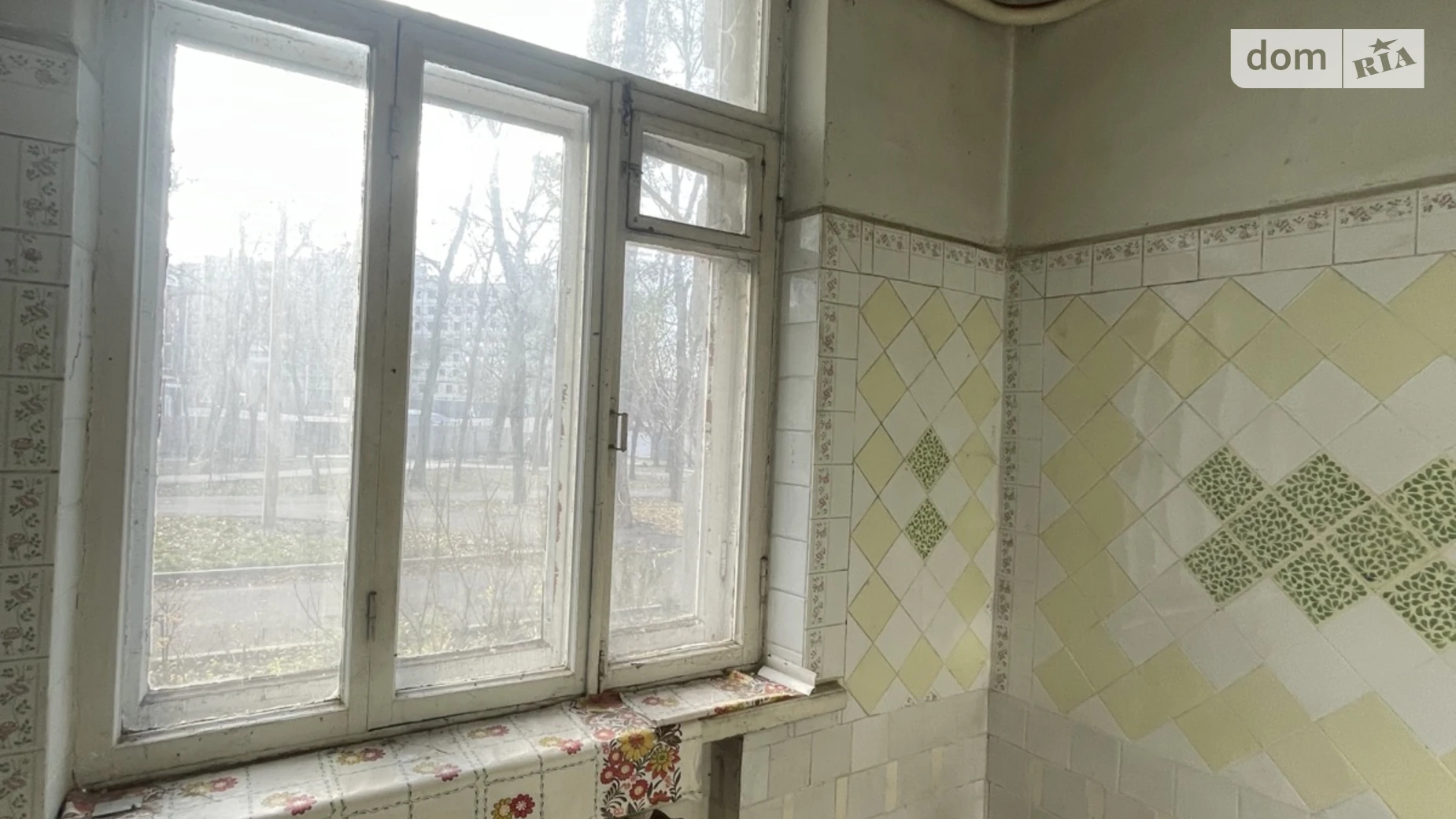 Продается 2-комнатная квартира 48 кв. м в Харькове, цена: 34500 $ - фото 5