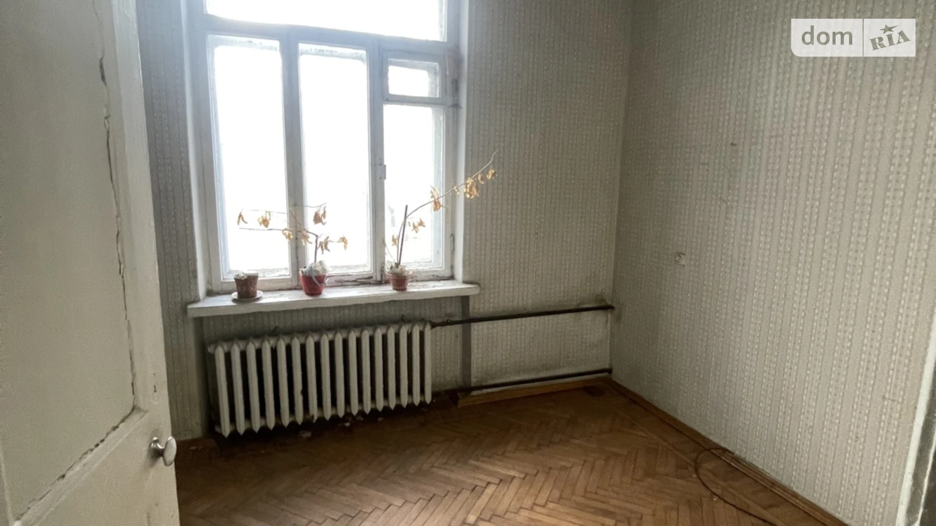Продается 2-комнатная квартира 48 кв. м в Харькове, цена: 34500 $ - фото 3