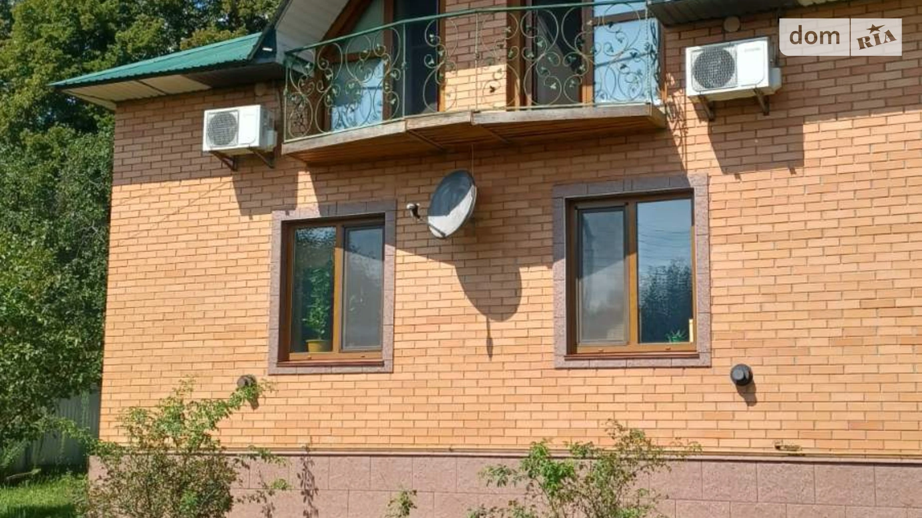 Продается дом на 2 этажа 210 кв. м с балконом, цена: 137000 $ - фото 2