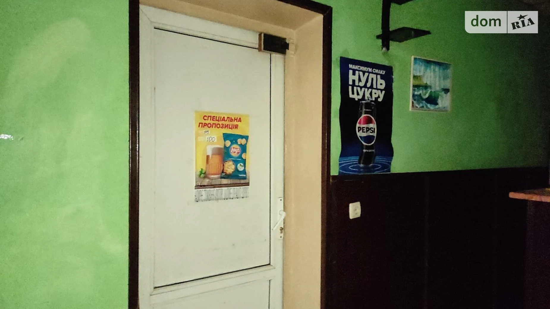 пл. Куликово Поле Приморский Одесса, цена: 95000 $ - фото 3