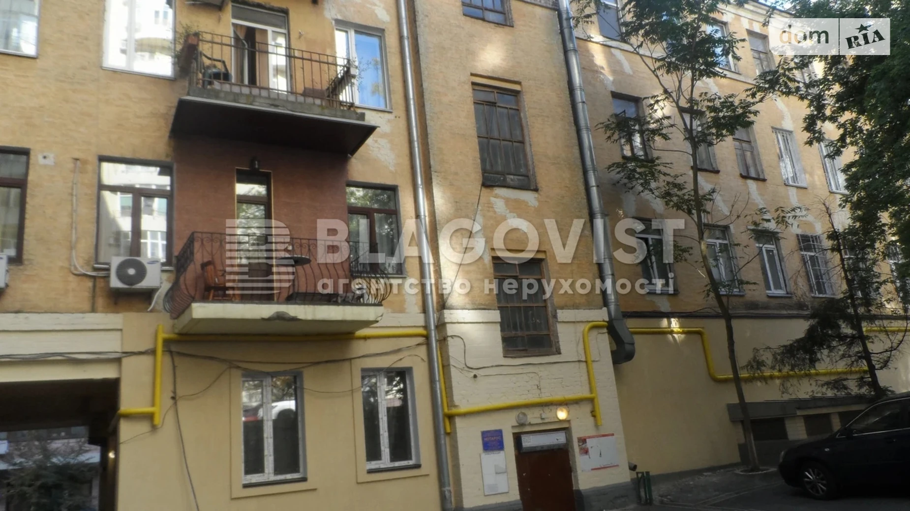 Продается офис 32 кв. м в бизнес-центре, цена: 58000 $ - фото 2