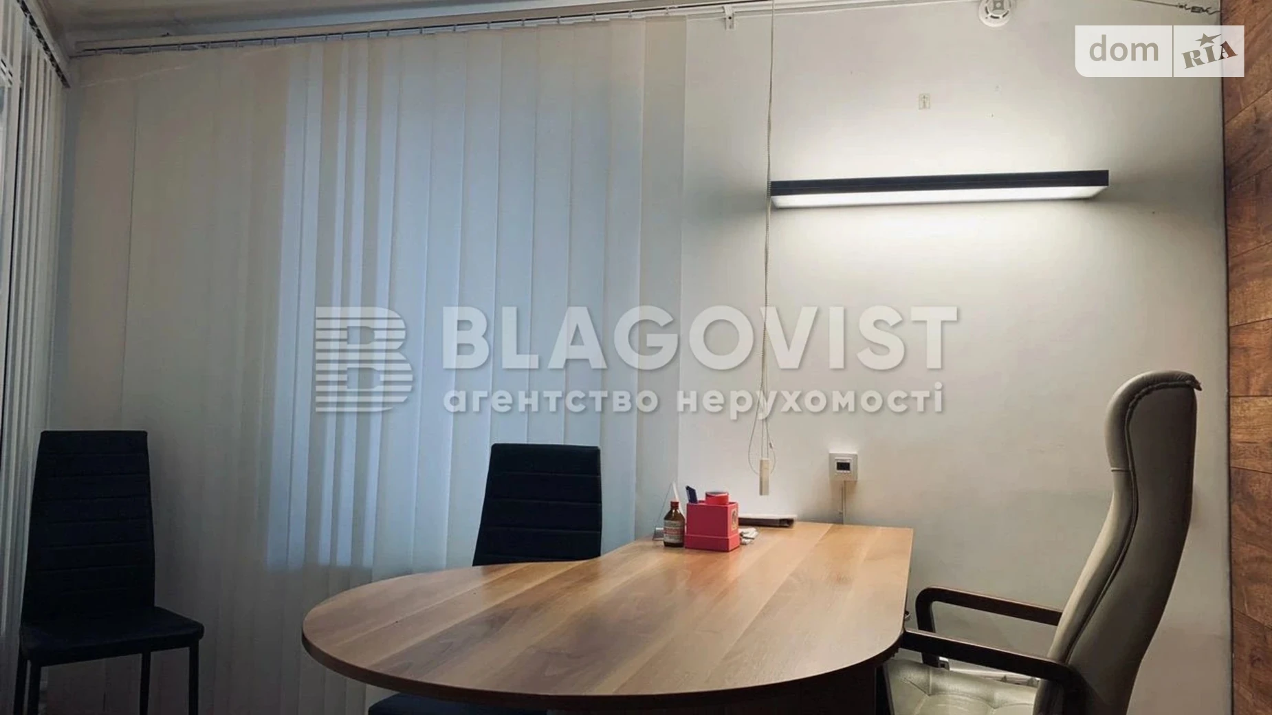 Продается офис 32 кв. м в бизнес-центре, цена: 58000 $ - фото 5