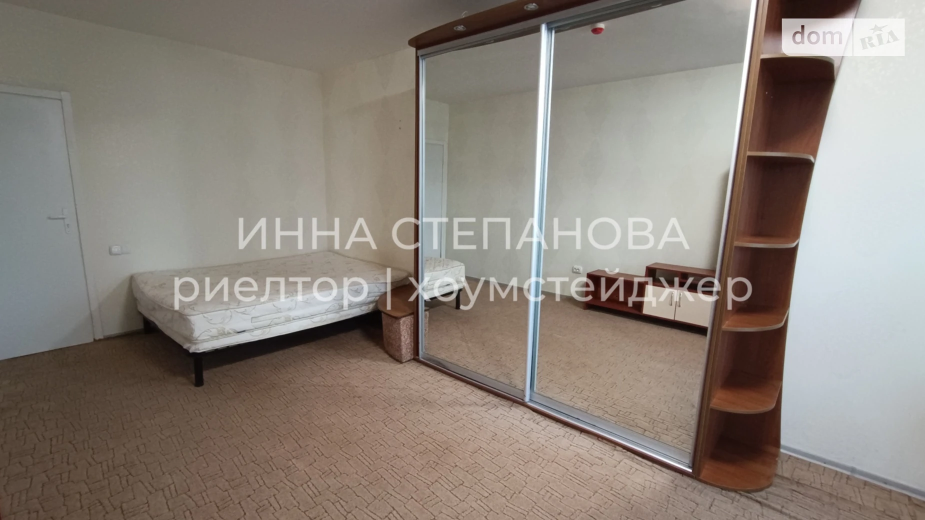 Сдается в аренду 1-комнатная квартира 53 кв. м в, цена: 11000 грн - фото 4