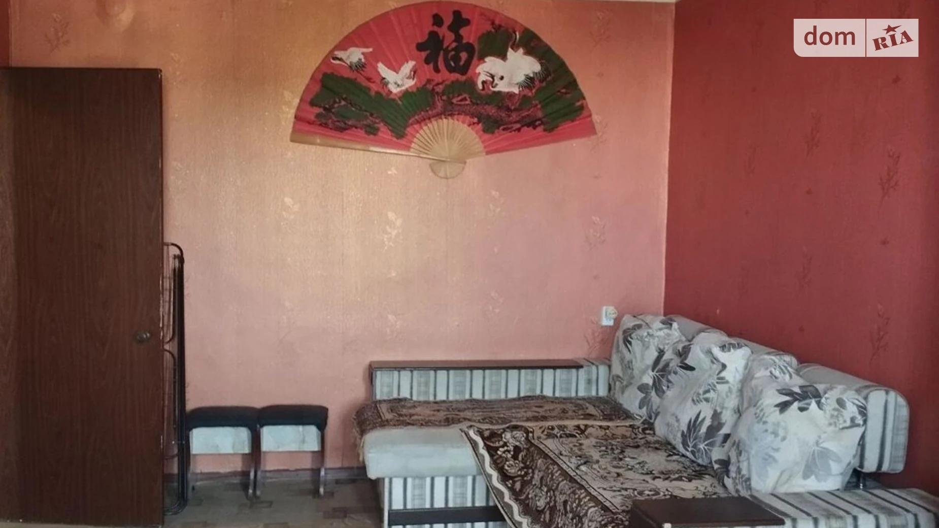 Сдается в аренду 1-комнатная квартира 33 кв. м в, цена: 4000 грн - фото 2