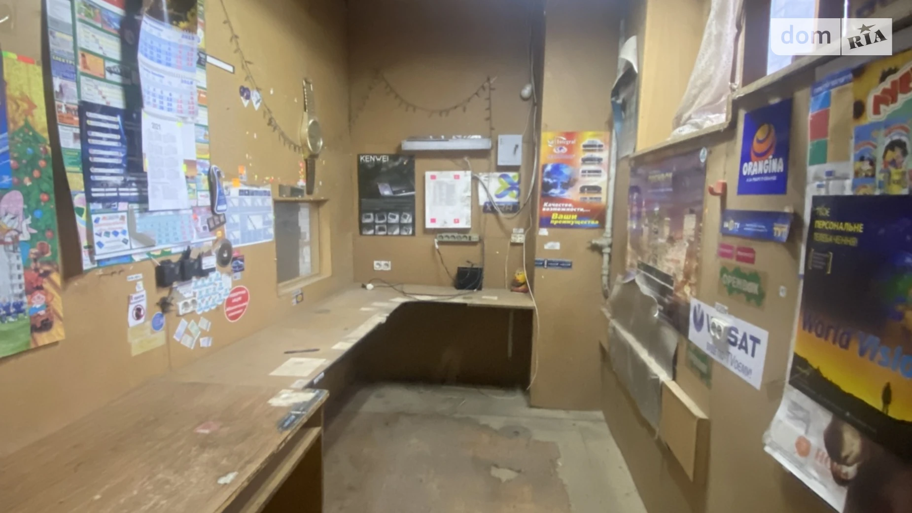 Сдается в аренду объект сферы услуг 309 кв. м в 5-этажном здании, цена: 31000 грн - фото 3