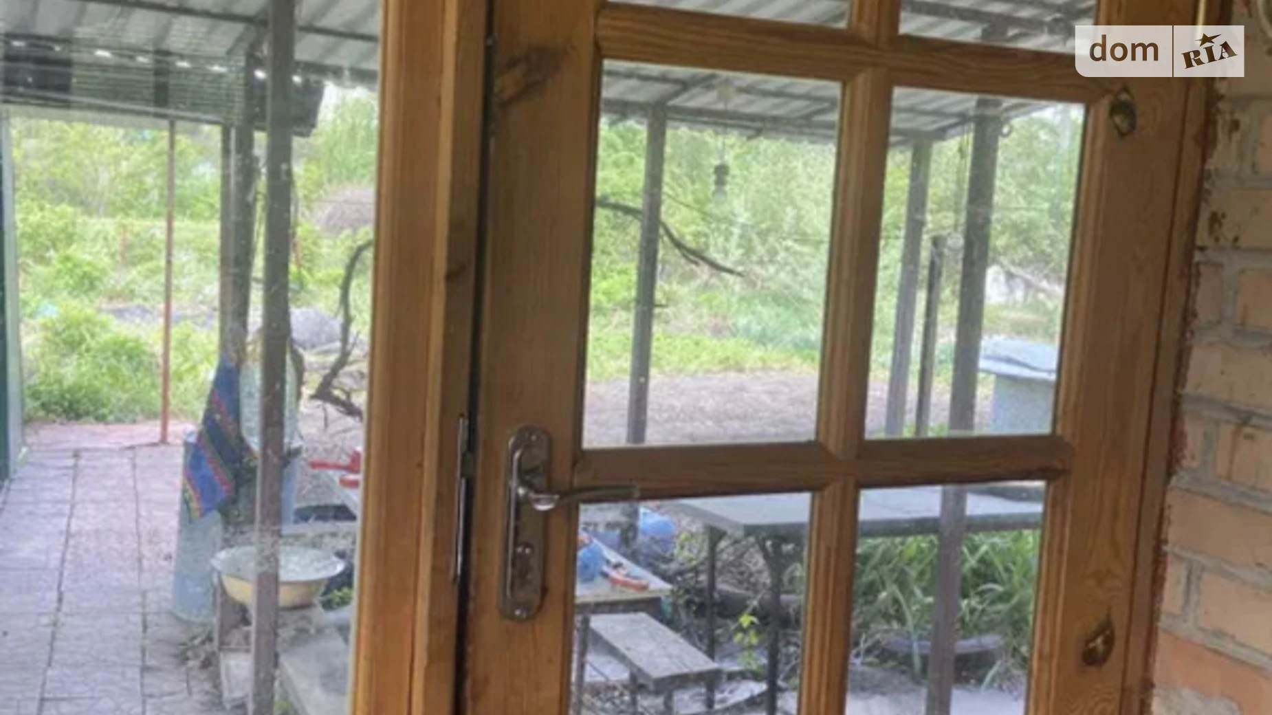 ул. Гетмана Ивана Сулимы Лебедин, цена: 30000 $ - фото 2