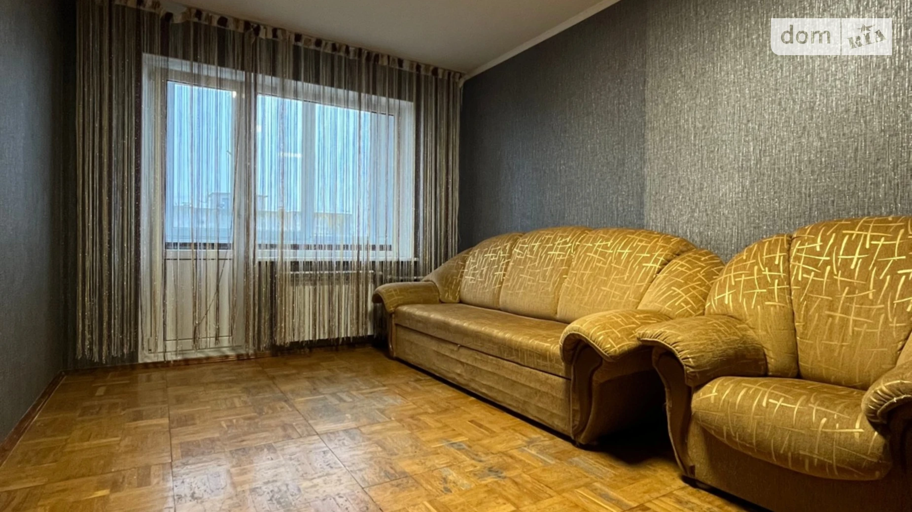 Продается 2-комнатная квартира 48.2 кв. м в Чернигове, ул. 1-й танковой бригады(Генерала Белова) - фото 2