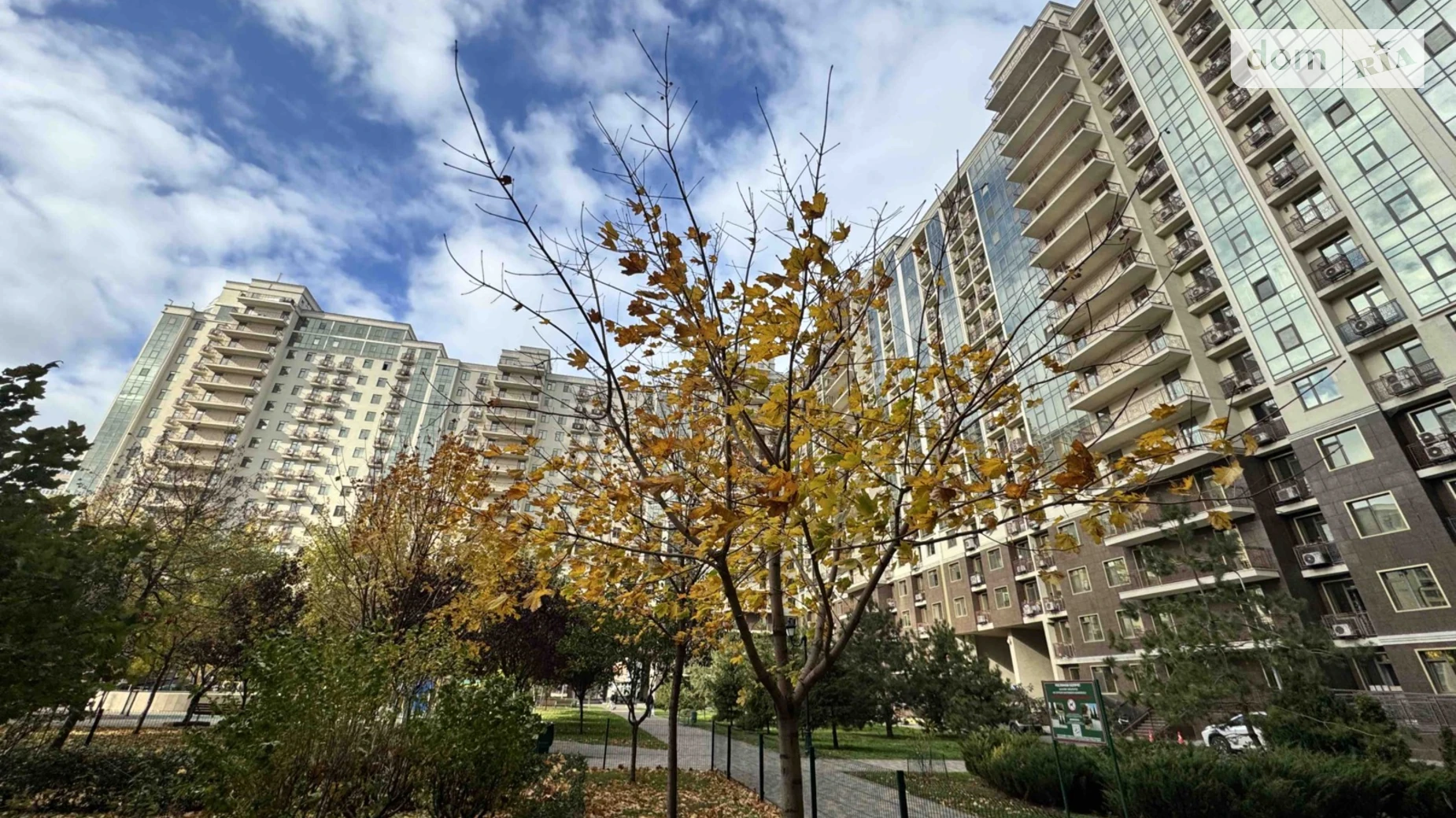 Продается 1-комнатная квартира 33.3 кв. м в Лиманке, ул. Жемчужная - фото 2