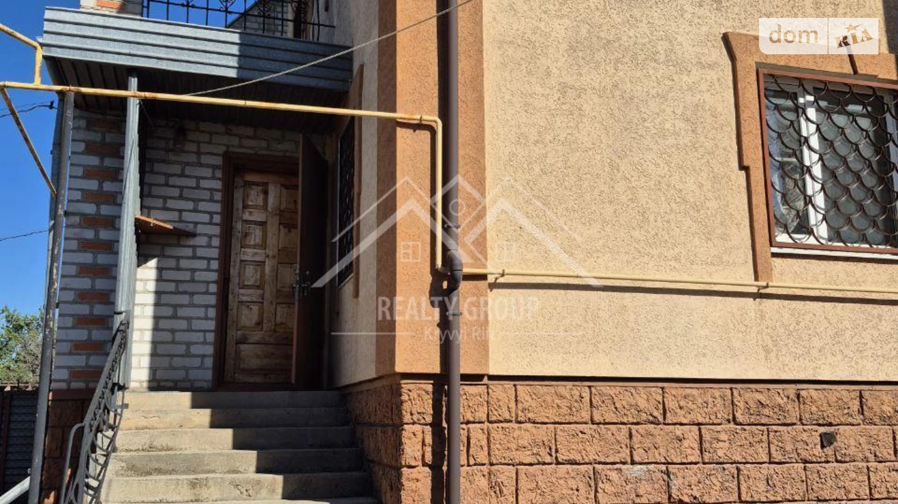 Продается дом на 2 этажа 243.9 кв. м с верандой, цена: 105000 $ - фото 2