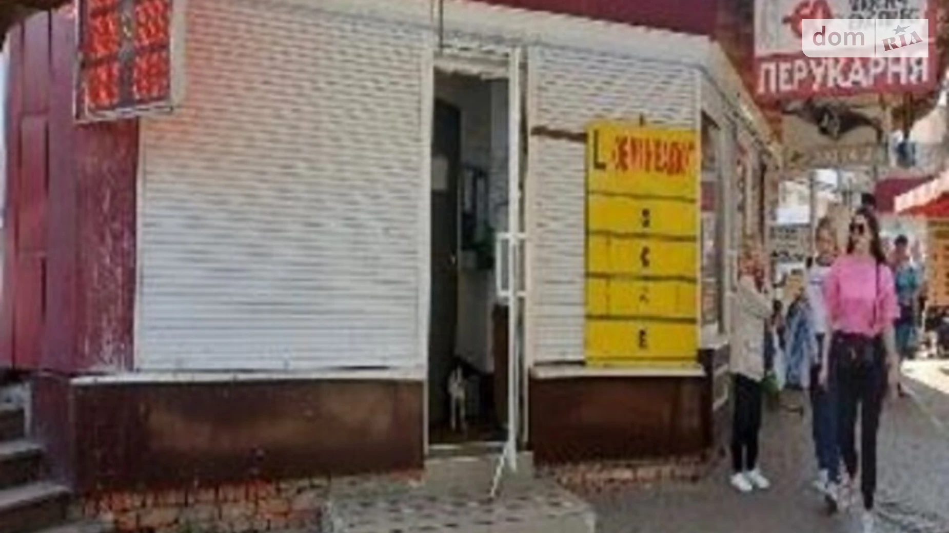 Здається в оренду об'єкт сфери послуг 43.2 кв. м в 1-поверховій будівлі, цена: 2420 грн - фото 4