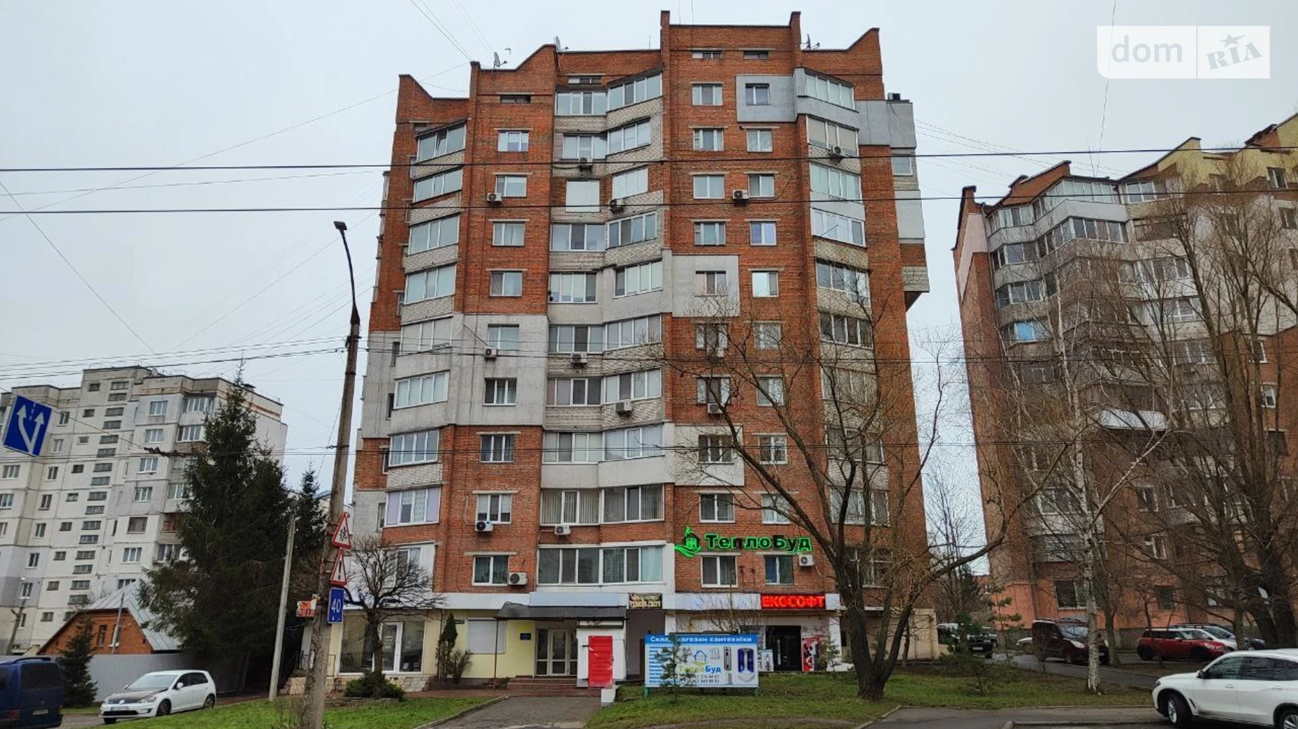 Продается 4-комнатная квартира 120 кв. м в Хмельницком, пер. Свободы, 3/1 - фото 2