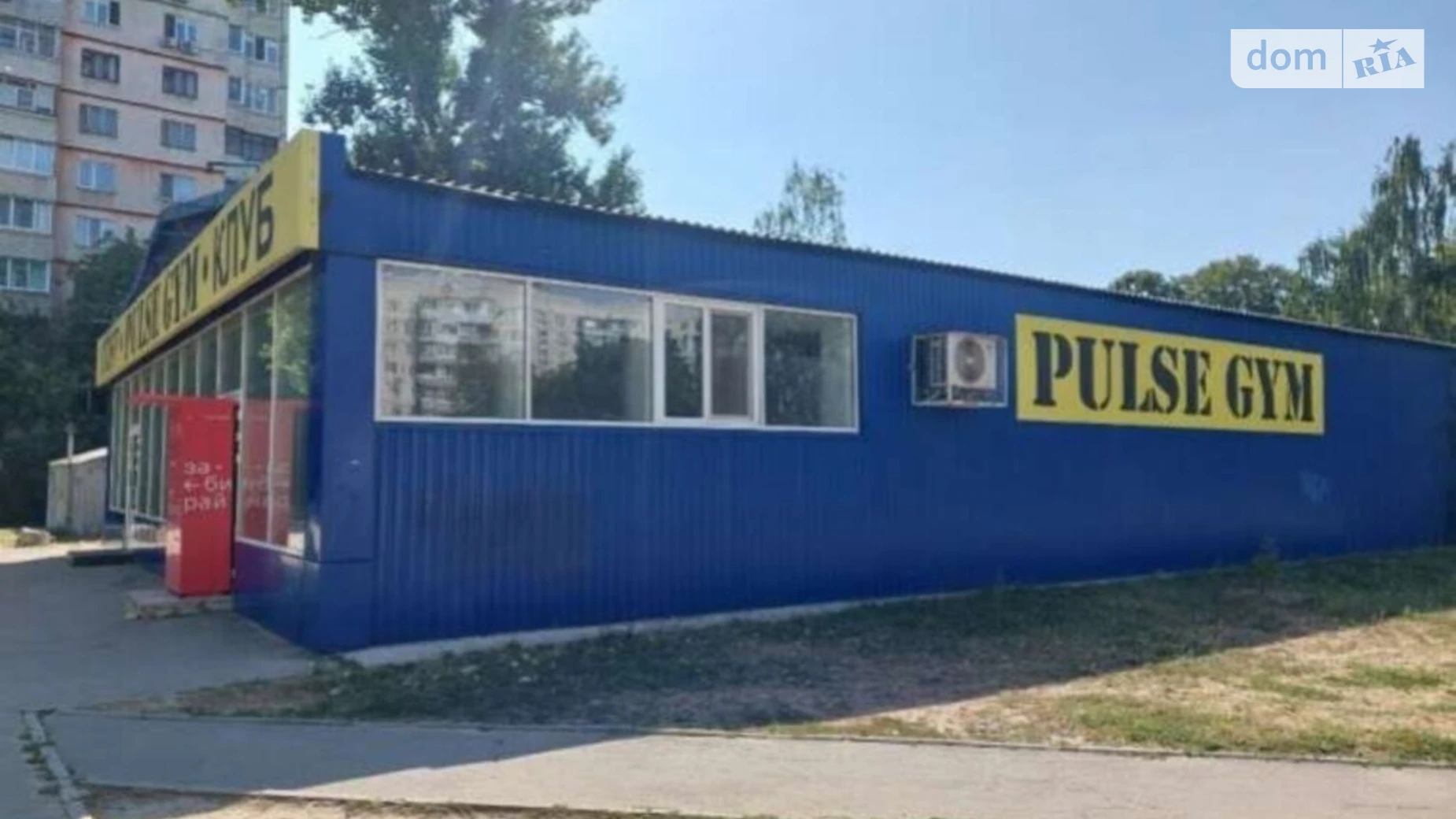 Продается объект сферы услуг 389.8 кв. м в 1-этажном здании, цена: 194900 $ - фото 2