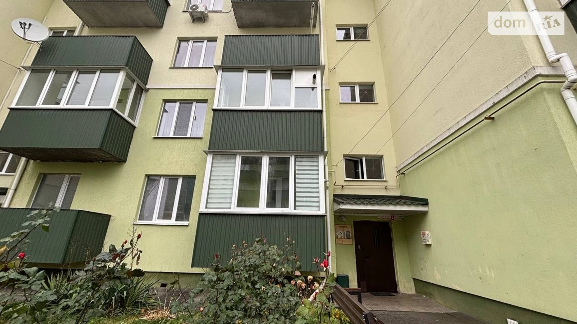 Продается 2-комнатная квартира 60.1 кв. м в Агрономичном, ул. Центральная(Мичурина), 37А - фото 2