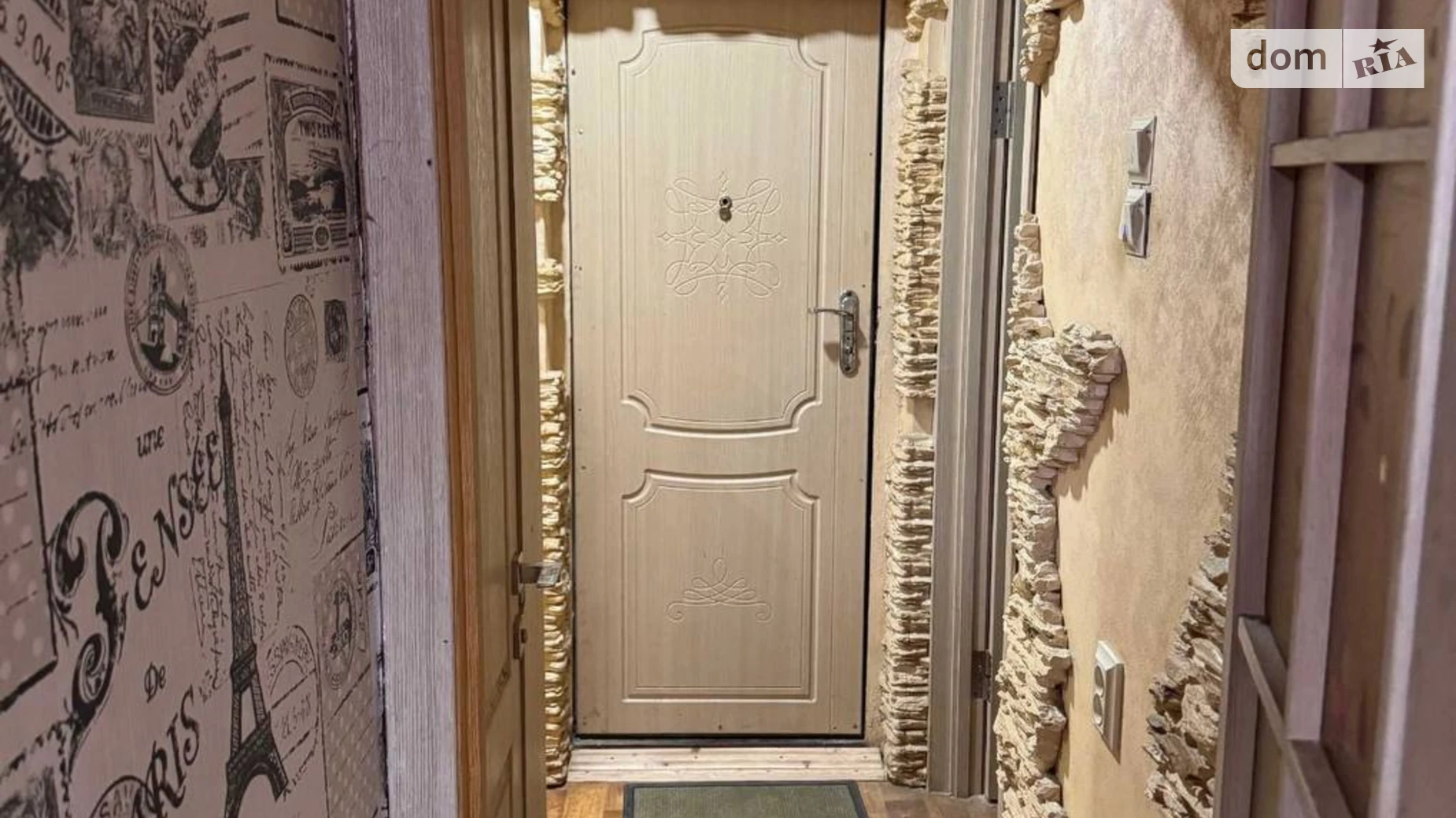 Продается 1-комнатная квартира 30 кв. м в Николаеве, цена: 21800 $ - фото 5