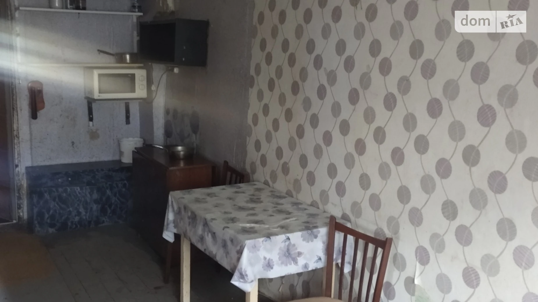 ул. Осенняя, 15 Косиора Днепр, цена: 4000 грн - фото 2