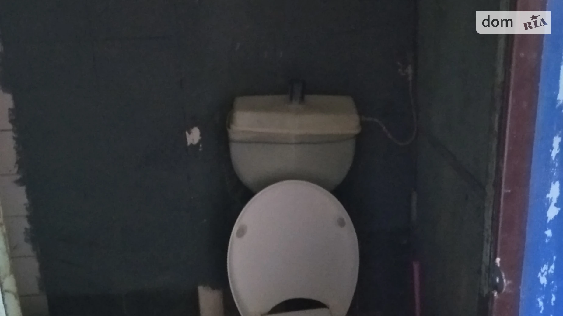 ул. Осенняя, 15 Косиора Днепр, цена: 4000 грн - фото 5