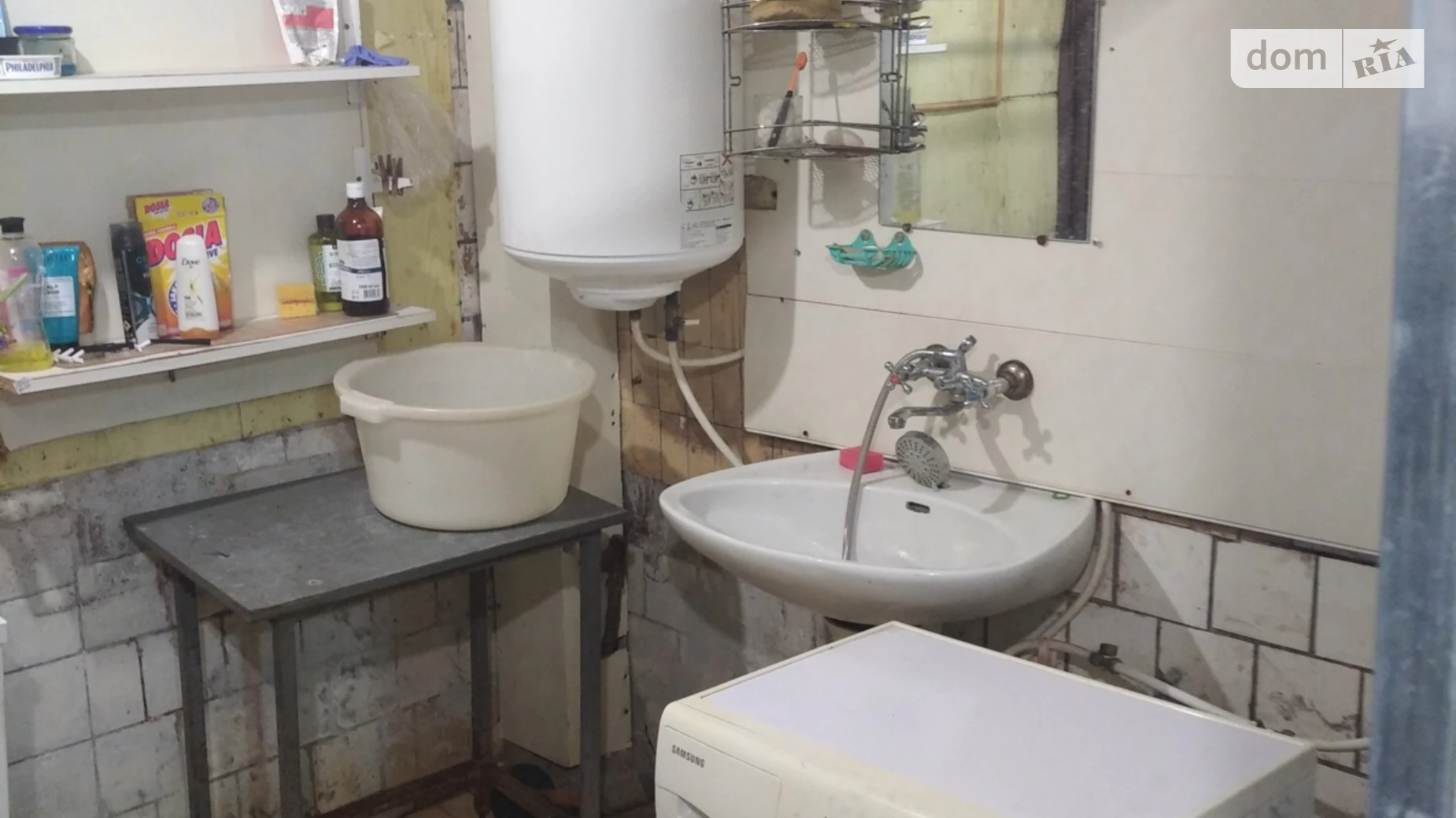 ул. Осенняя, 15 Косиора Днепр, цена: 4000 грн - фото 4