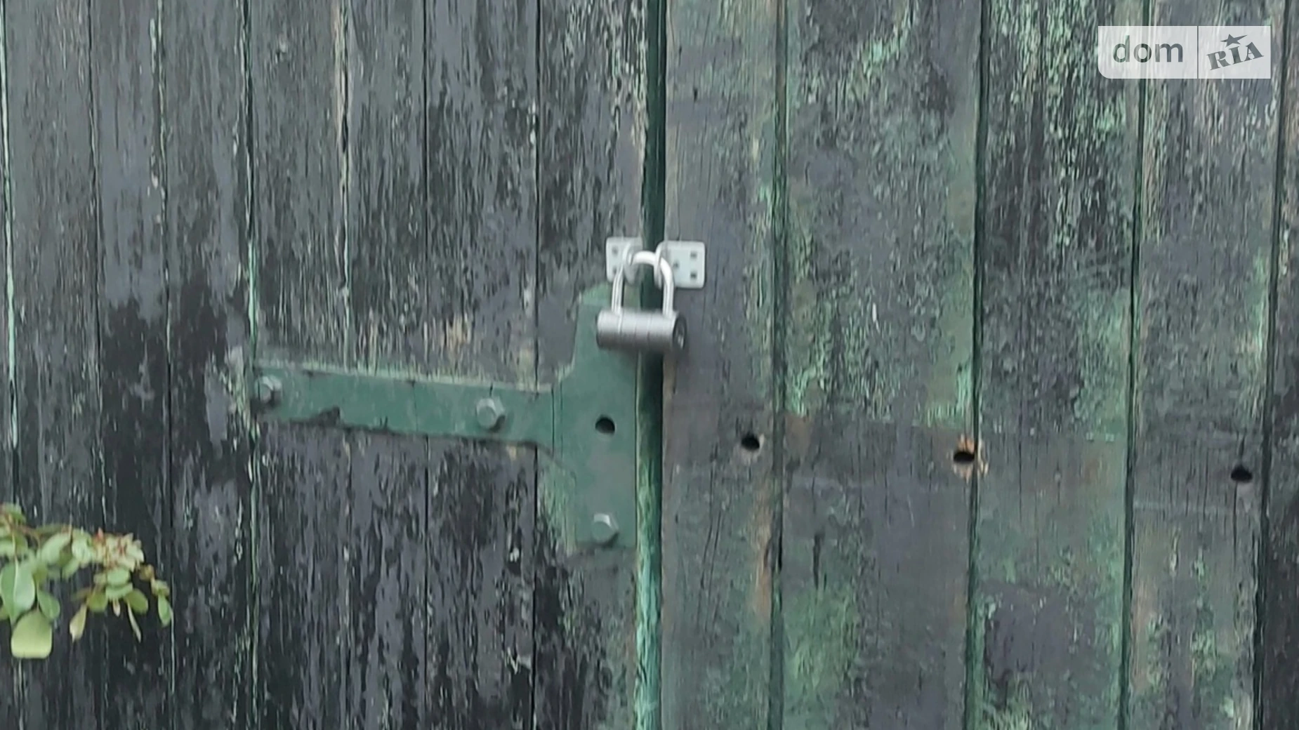 ул. Комарова Михаила Днепр, цена: 3500 грн - фото 2