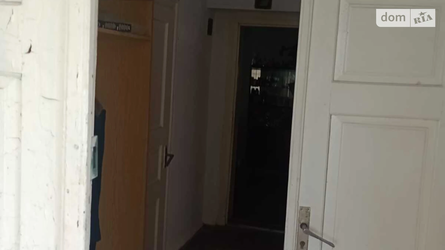 Продается одноэтажный дом 66 кв. м с садом, цена: 25000 $ - фото 5