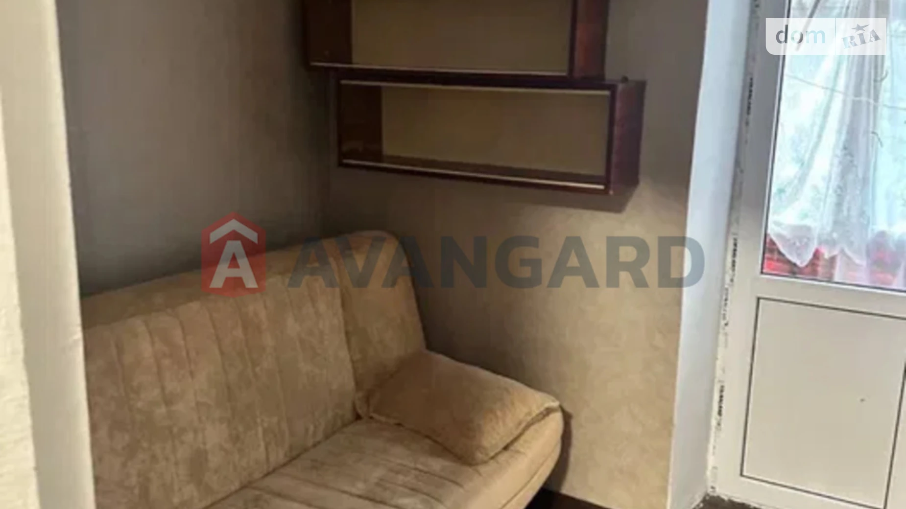 Продается 2-комнатная квартира 32 кв. м в Виннице, ул. Замостянская, 30 - фото 4