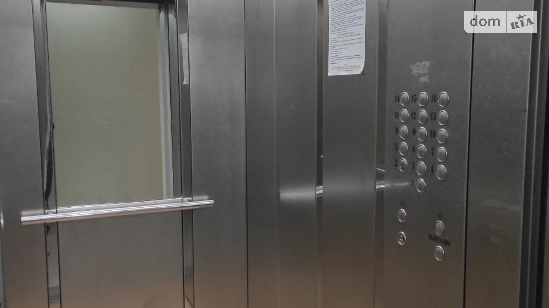 Продається 2-кімнатна квартира 72.6 кв. м у Львові, цена: 86000 $ - фото 3