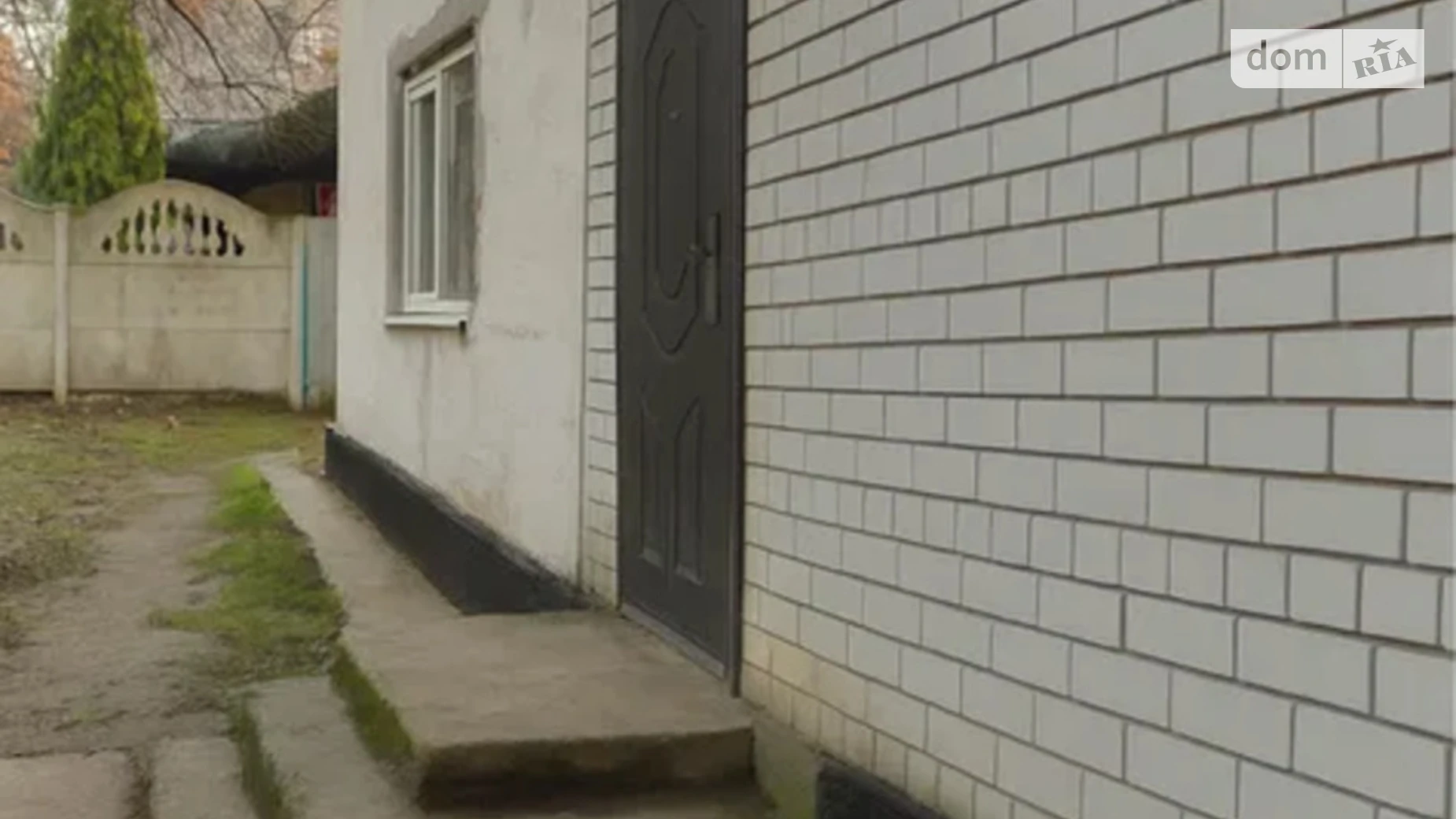 Продается одноэтажный дом 75.3 кв. м с камином, цена: 40000 $ - фото 4