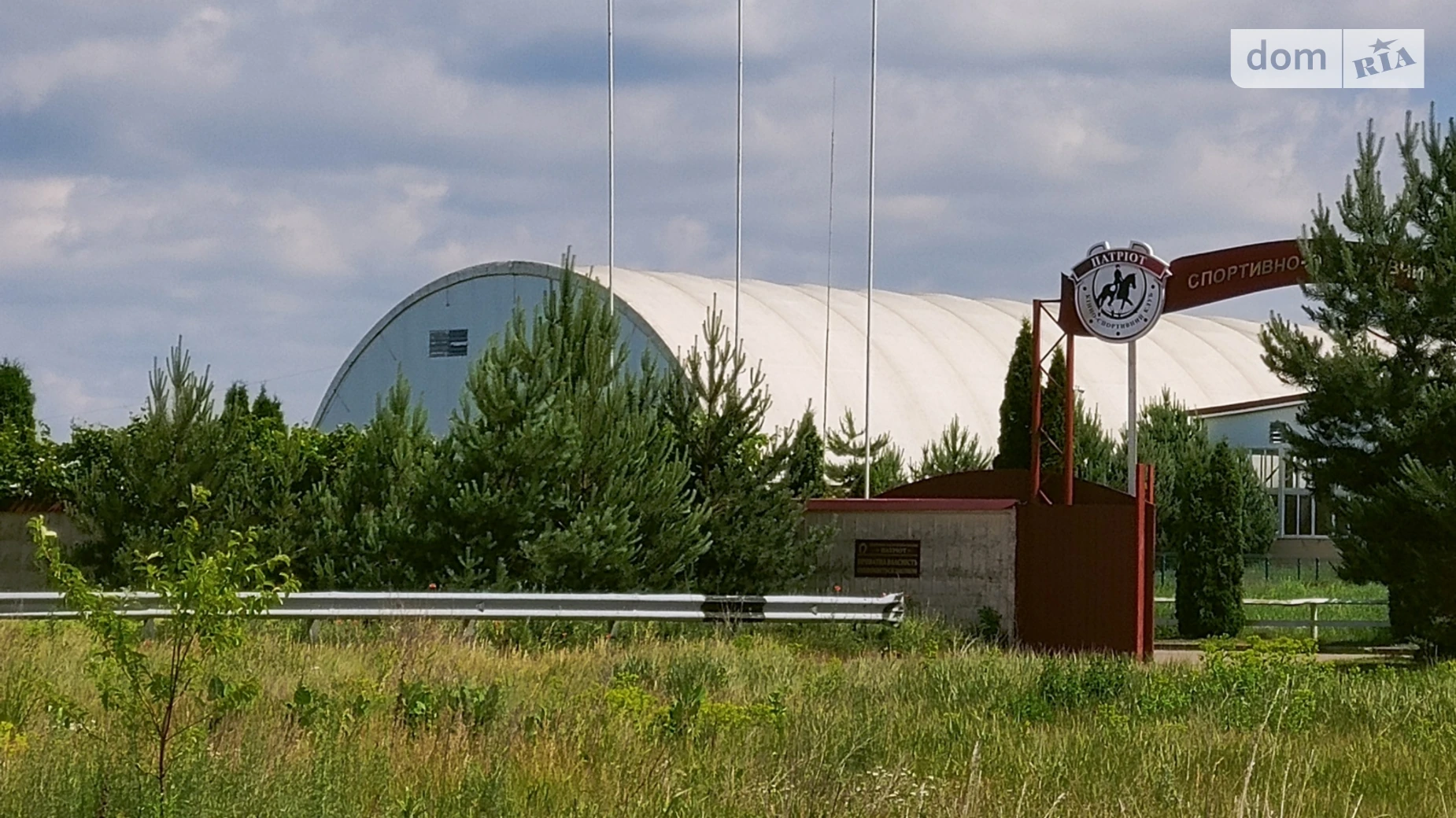 Продается земельный участок 11 соток в Ровенской области, цена: 6800 $ - фото 2