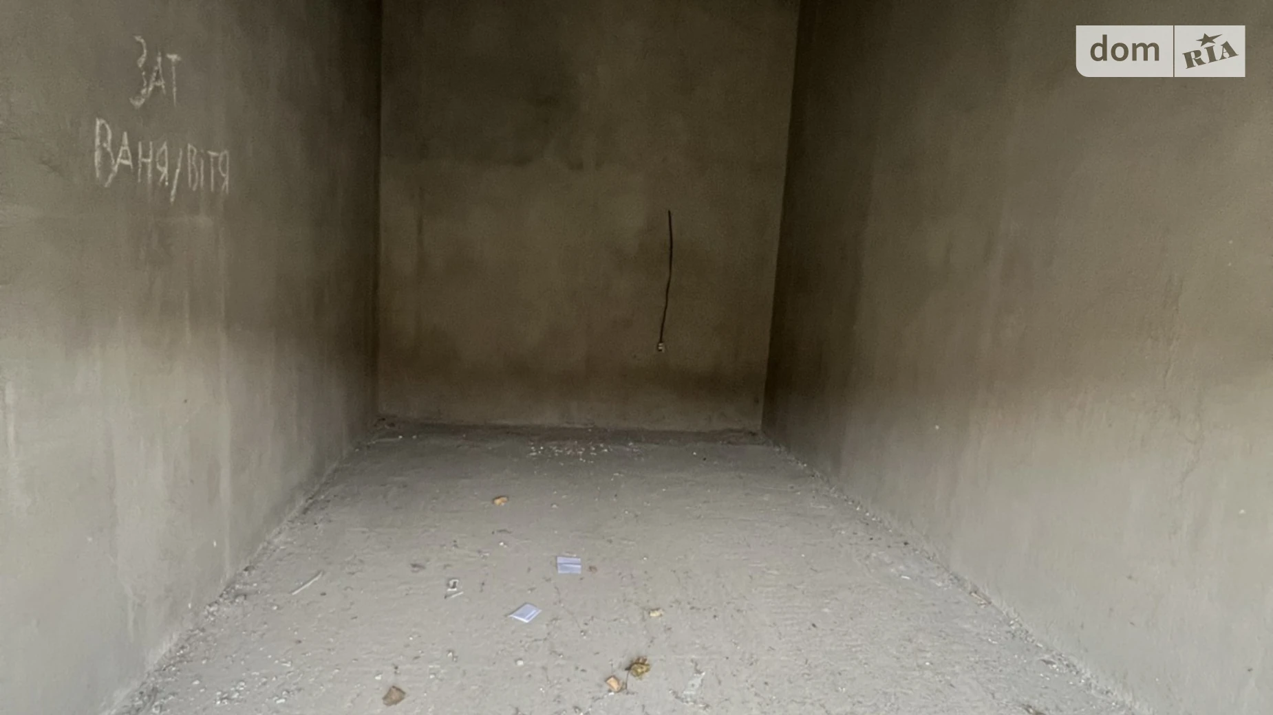 Немировское шоссе Винницкие Хутора ЖК Семейный Comfort, цена: 20000 $ - фото 4