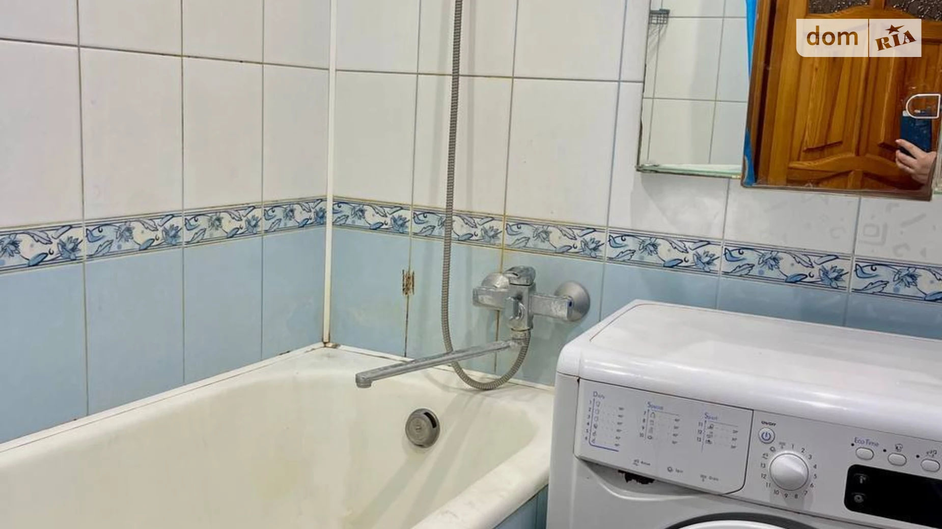 Продается 1-комнатная квартира 35 кв. м в Киеве, ул. Левка Лукьяненко, 1В - фото 5