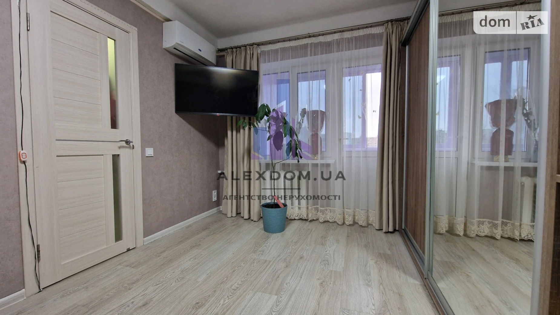Продается 1-комнатная квартира 27.2 кв. м в Киеве, цена: 45900 $ - фото 2