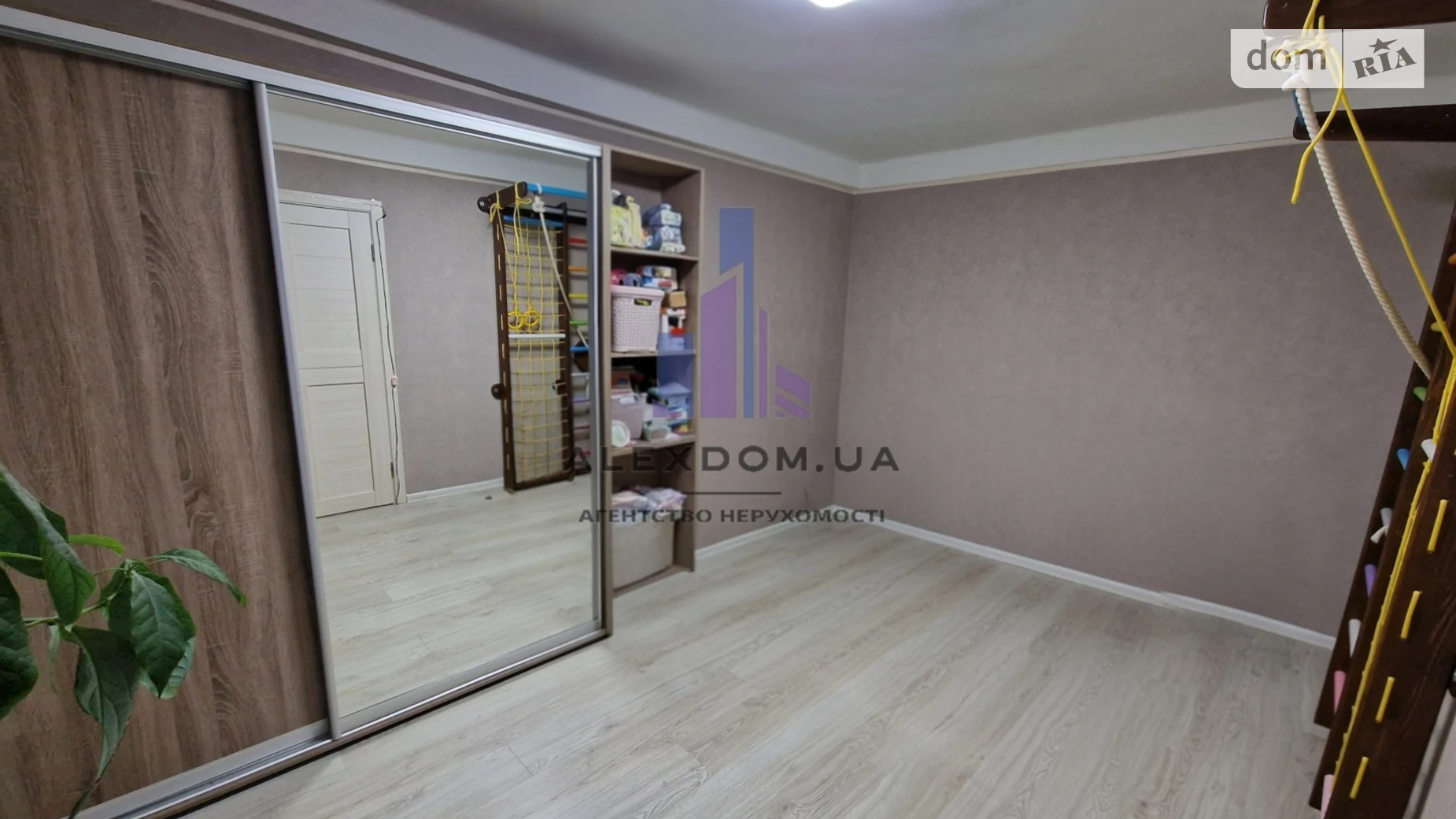 Продается 1-комнатная квартира 27.2 кв. м в Киеве, цена: 45900 $ - фото 5
