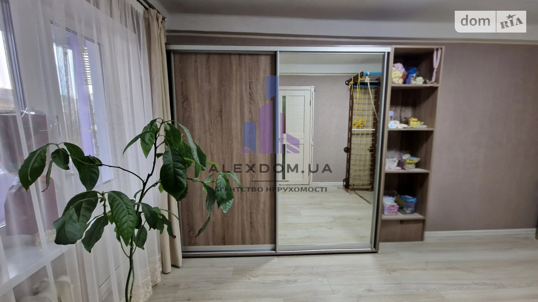 Продается 1-комнатная квартира 27.2 кв. м в Киеве, цена: 45900 $ - фото 4