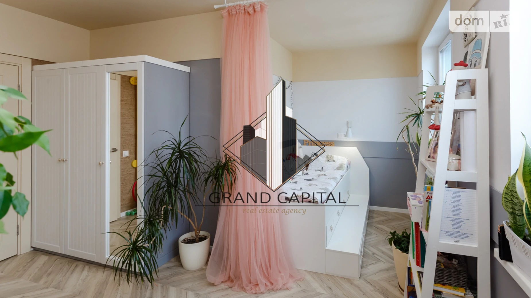 ул. Сергeя Данченко, 32 Мостицкий Массив Киев ЖК Новомостицко-Замковецкий - фото 5