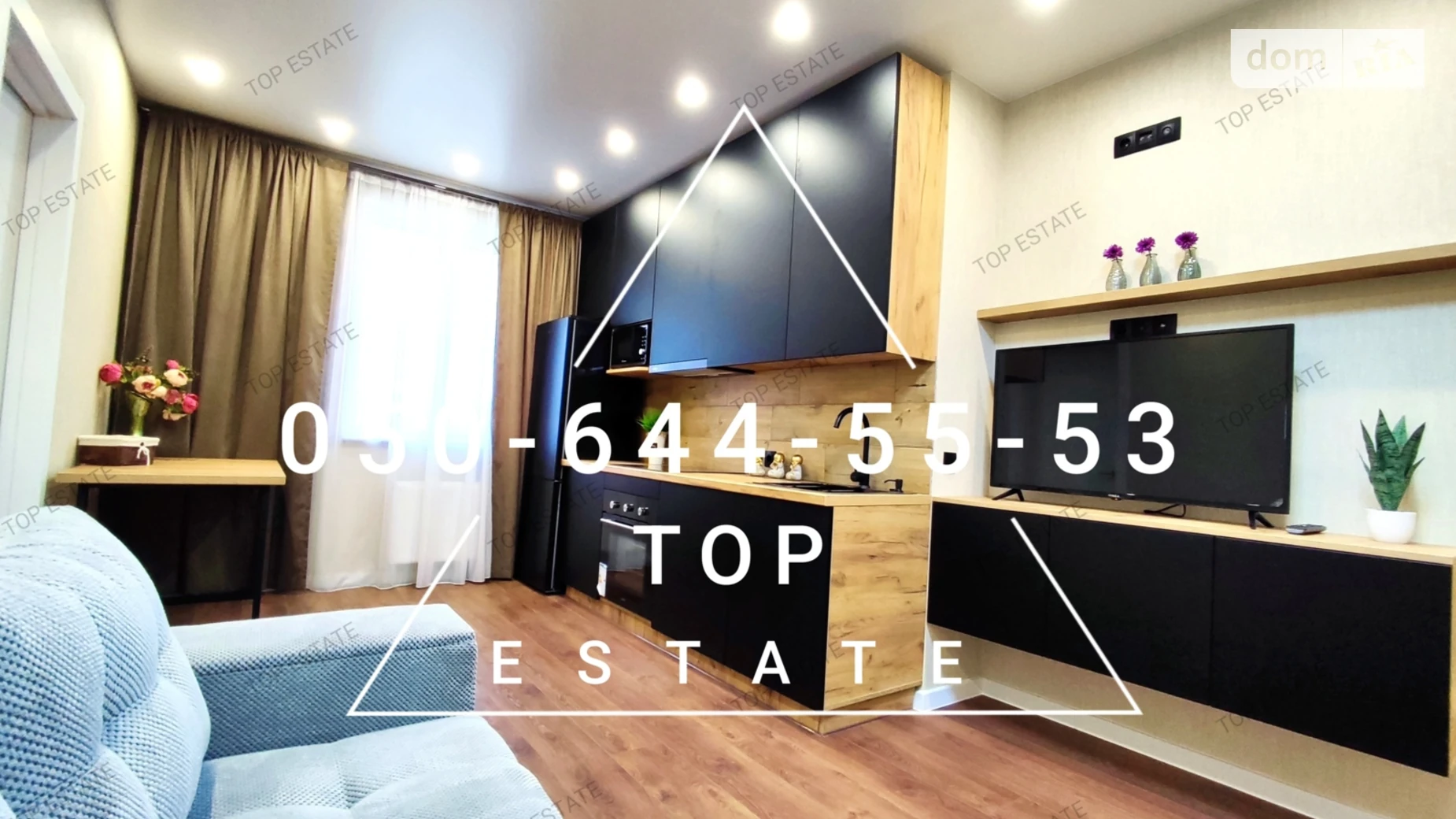 Продается 1-комнатная квартира 47.4 кв. м в Харькове, цена: 57000 $ - фото 3