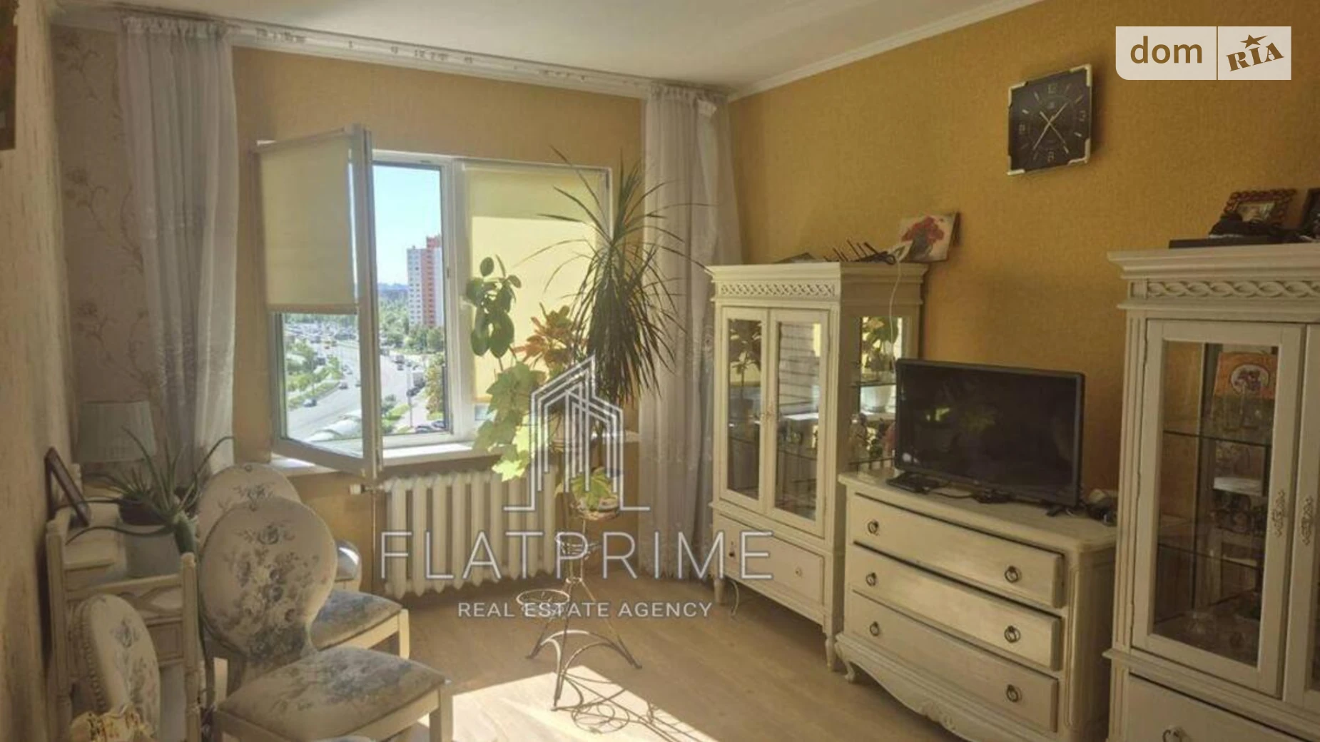 ул. Милославская, 4 Троещина Киев - фото 2