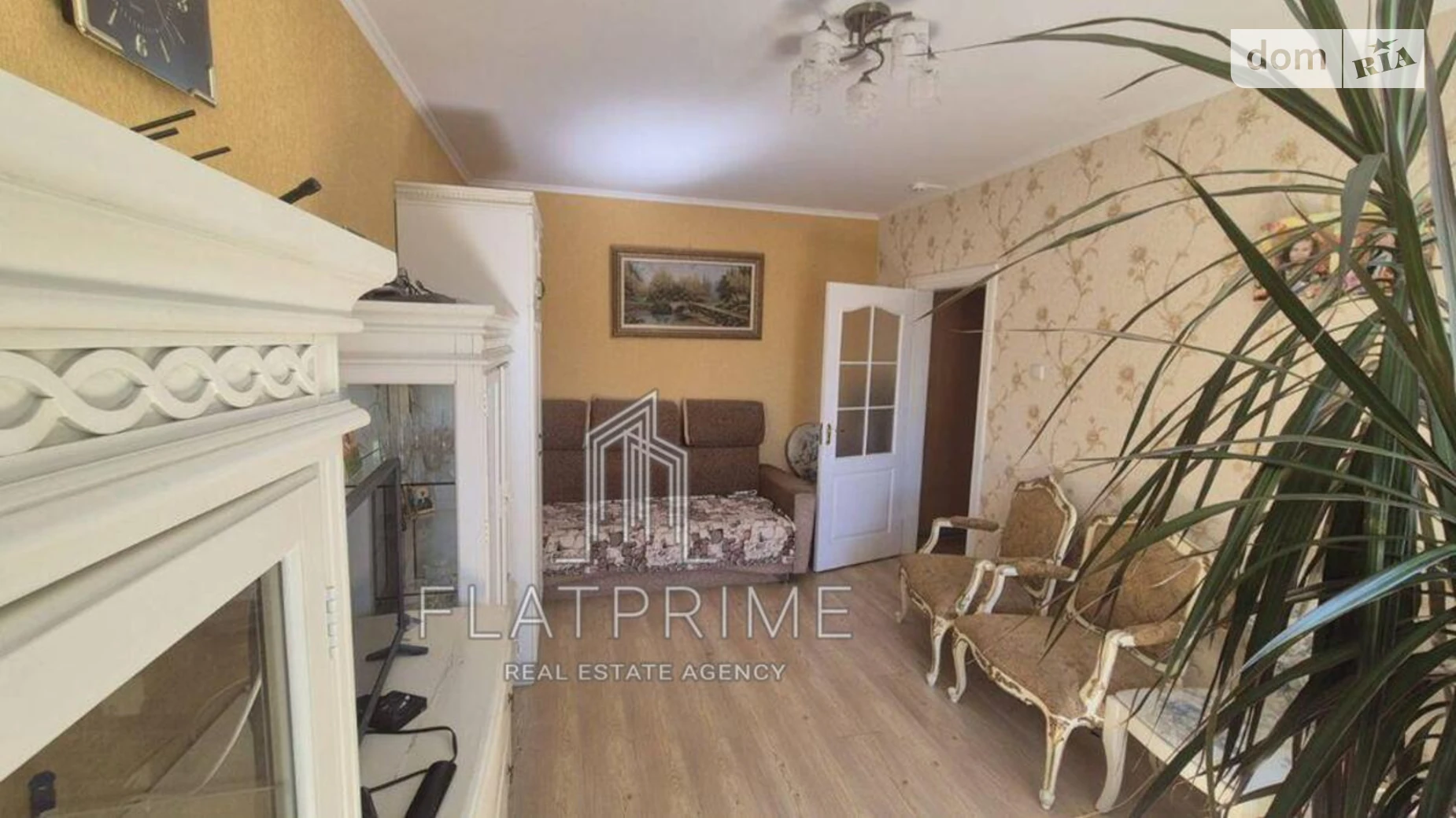 ул. Милославская, 4 Троещина Киев - фото 3