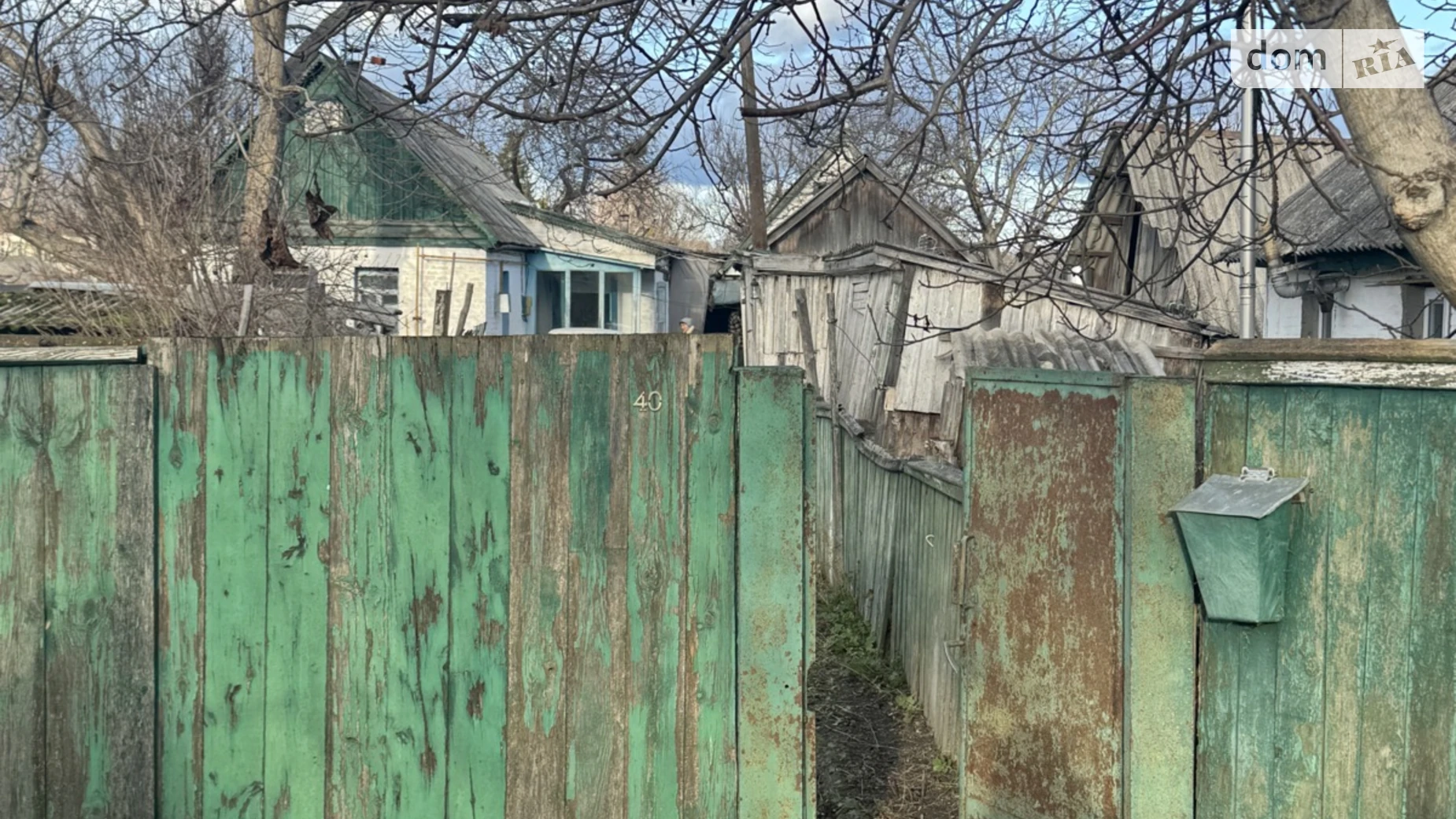 ул. Чубаря Дружня, цена: 15000 $ - фото 2